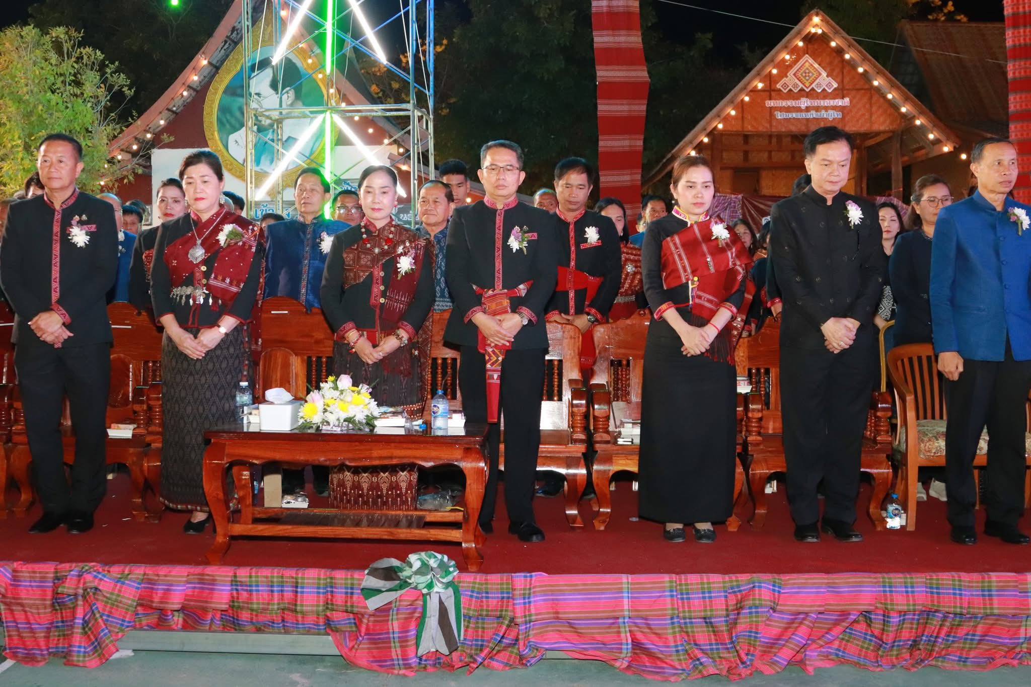 title - ส.ป.ก.กาฬสินธุ์​ ร่วมพิธีเปิด “งานผู้ไทนานาชาติ จังหวัดกาฬสินธุ์” ประจำปีงบประมาณ พ.ศ. 2569