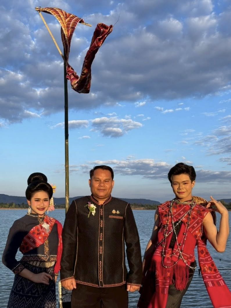 title - ส.ป.ก.กาฬสินธุ์​ ร่วมพิธีเปิด “งานผู้ไทนานาชาติ จังหวัดกาฬสินธุ์” ประจำปีงบประมาณ พ.ศ. 2569