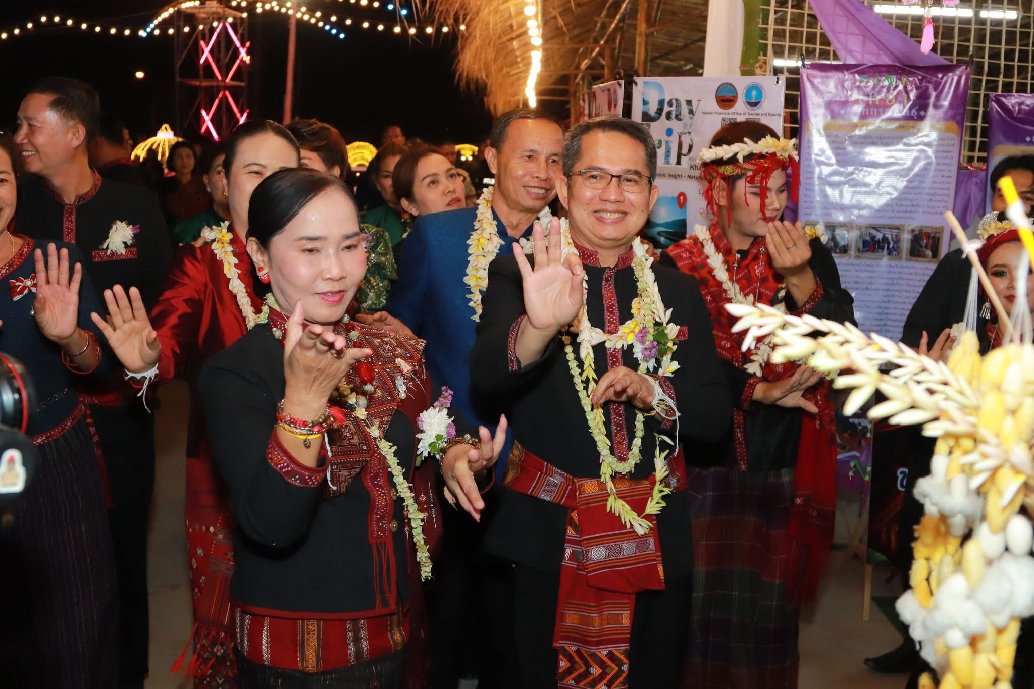 title - ส.ป.ก.กาฬสินธุ์​ ร่วมพิธีเปิด “งานผู้ไทนานาชาติ จังหวัดกาฬสินธุ์” ประจำปีงบประมาณ พ.ศ. 2569