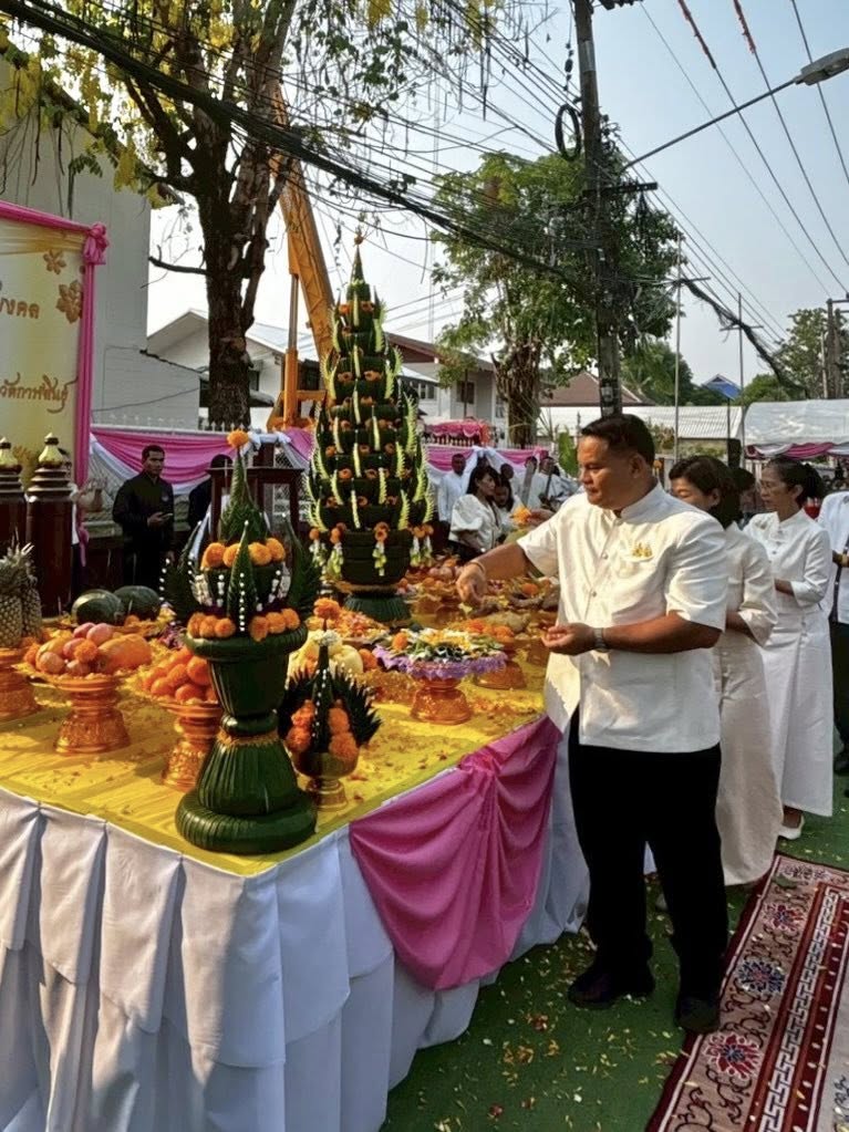 title - ส.ป.ก.กาฬสินธุ์ ร่วมพิธีพลีกรรมตัดไม้มงคล “ต้นราชพฤกษ์” เพื่อนำไปจัดสร้างเสาหลักเมืองจังหวัดกาฬสินธุ์ (ต้นใหม่) ณ บ้านพักสำนักงานคลังจังหวัดกาฬสินธุ์ อำเภอเมืองกาฬสินธุ์ จังหวัดกาฬสินธุ์