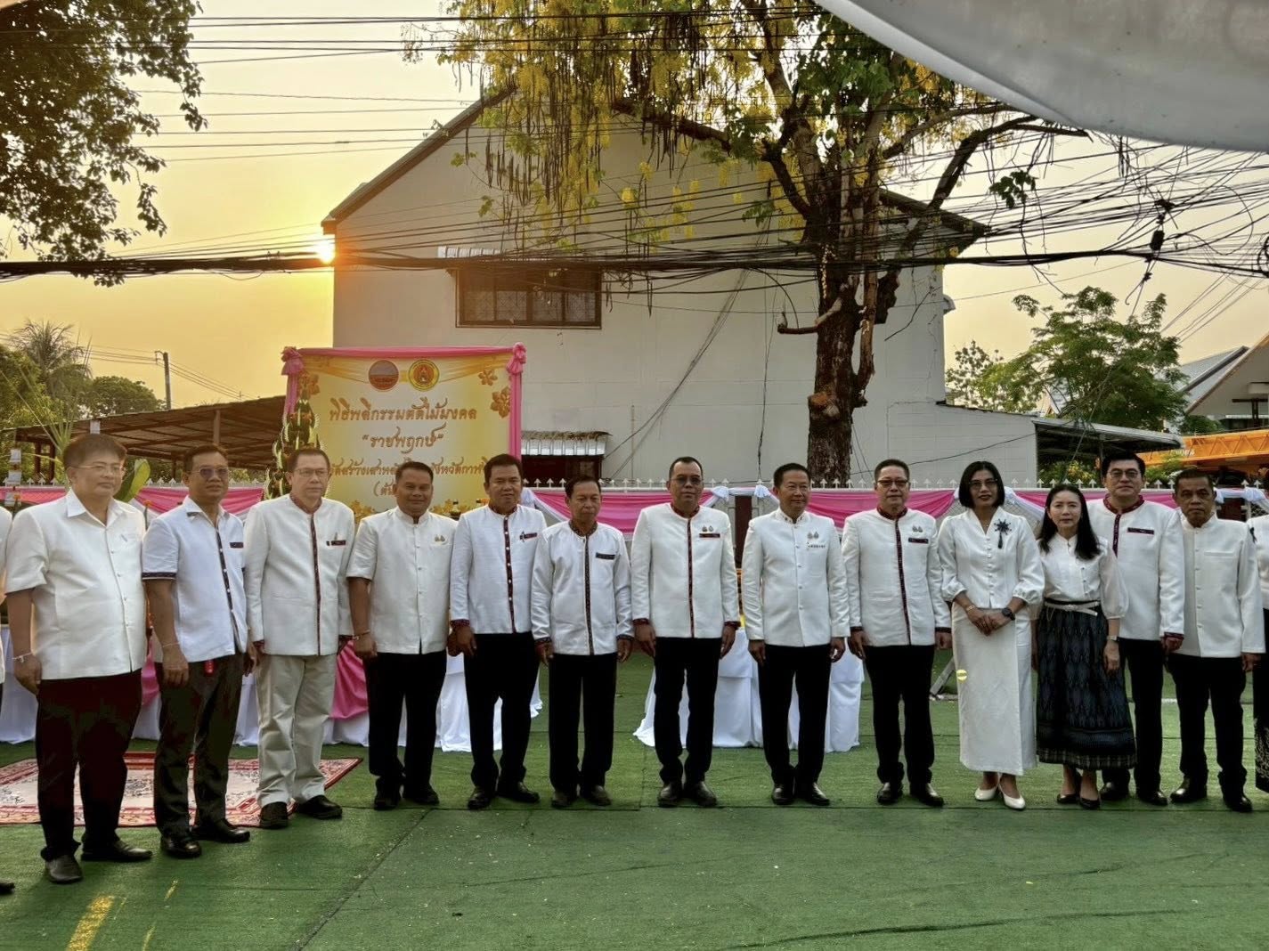 title - ส.ป.ก.กาฬสินธุ์ ร่วมพิธีพลีกรรมตัดไม้มงคล “ต้นราชพฤกษ์” เพื่อนำไปจัดสร้างเสาหลักเมืองจังหวัดกาฬสินธุ์ (ต้นใหม่) ณ บ้านพักสำนักงานคลังจังหวัดกาฬสินธุ์ อำเภอเมืองกาฬสินธุ์ จังหวัดกาฬสินธุ์