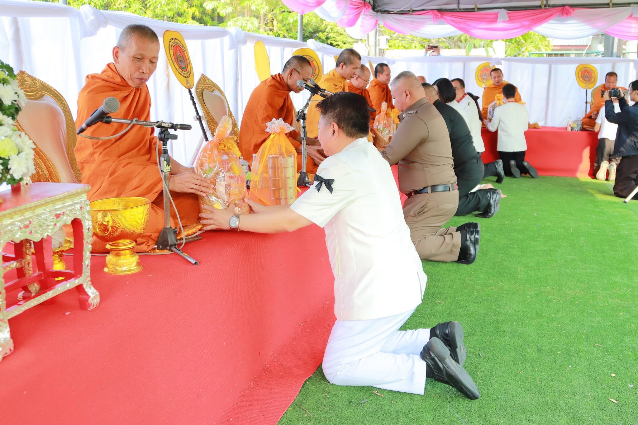 title - ส.ป.ก.กาฬสินธุ์ ร่วมพิธีพลีกรรมตัดไม้มงคล “ต้นราชพฤกษ์” เพื่อนำไปจัดสร้างเสาหลักเมืองจังหวัดกาฬสินธุ์ (ต้นใหม่) ณ บ้านพักสำนักงานคลังจังหวัดกาฬสินธุ์ อำเภอเมืองกาฬสินธุ์ จังหวัดกาฬสินธุ์
