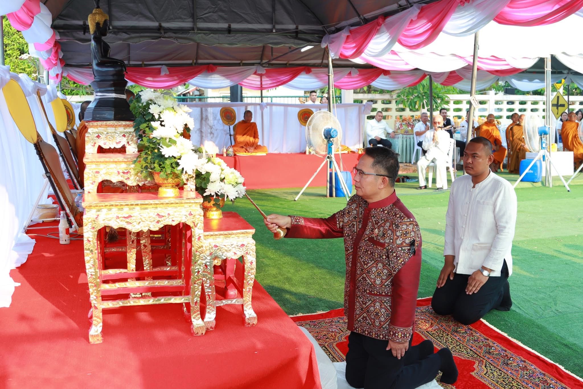 title - ส.ป.ก.กาฬสินธุ์ ร่วมพิธีพลีกรรมตัดไม้มงคล “ต้นราชพฤกษ์” เพื่อนำไปจัดสร้างเสาหลักเมืองจังหวัดกาฬสินธุ์ (ต้นใหม่) ณ บ้านพักสำนักงานคลังจังหวัดกาฬสินธุ์ อำเภอเมืองกาฬสินธุ์ จังหวัดกาฬสินธุ์