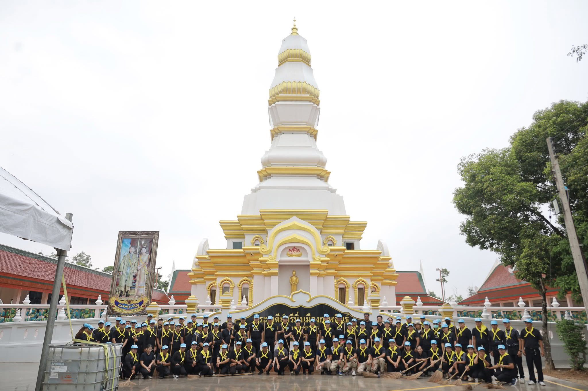 title - ส.ป.ก.กาฬสินธุ์ ปฏิบัติภารกิจเนื่องในวันคล้ายวันสวรรคตสมเด็จพระนเรศวรมหาราช ปี 2569