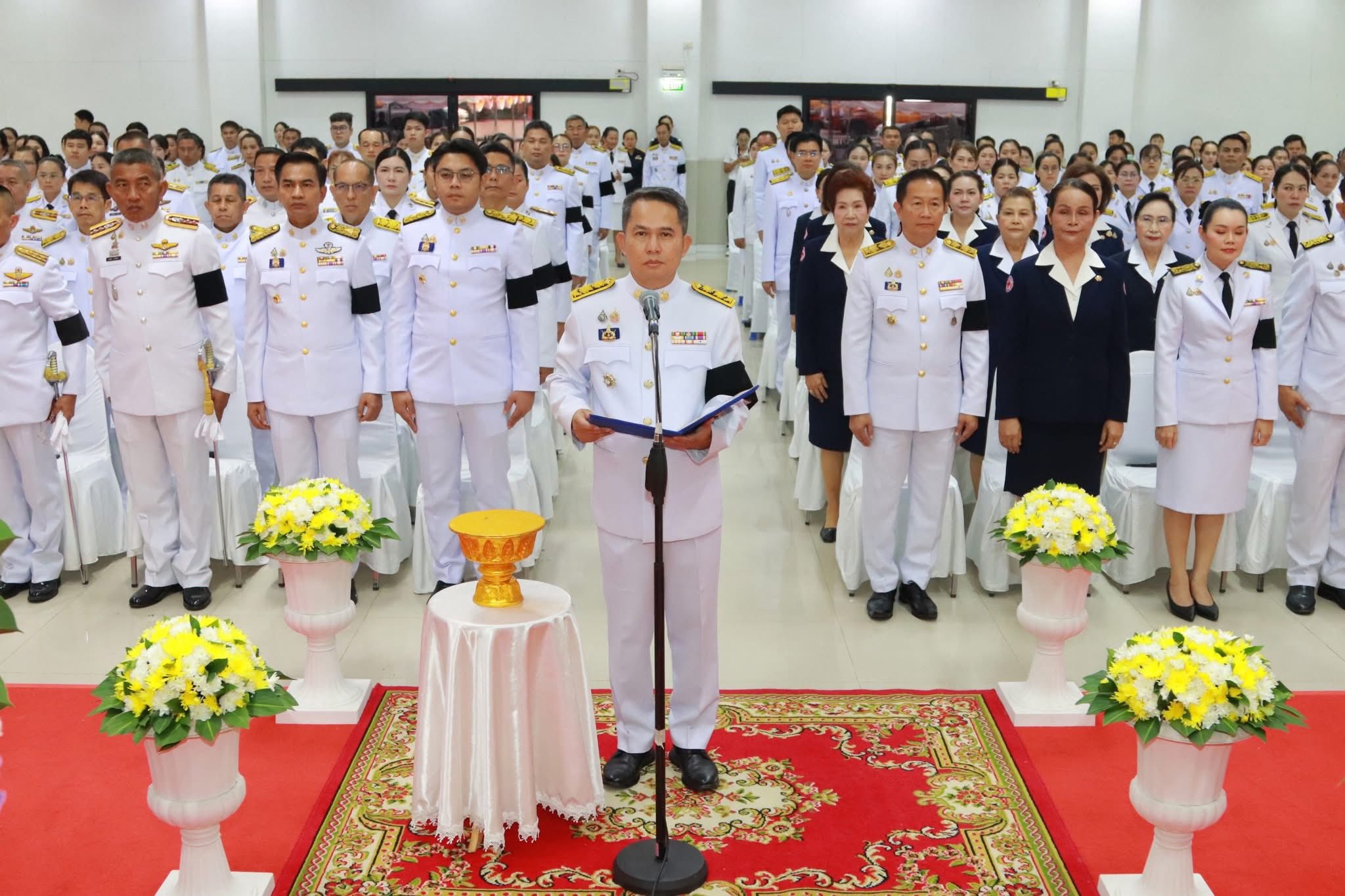 title - ส.ป.ก.กาฬสินธุ์ ปฏิบัติภารกิจเนื่องในวันคล้ายวันสวรรคตสมเด็จพระนเรศวรมหาราช ปี 2569