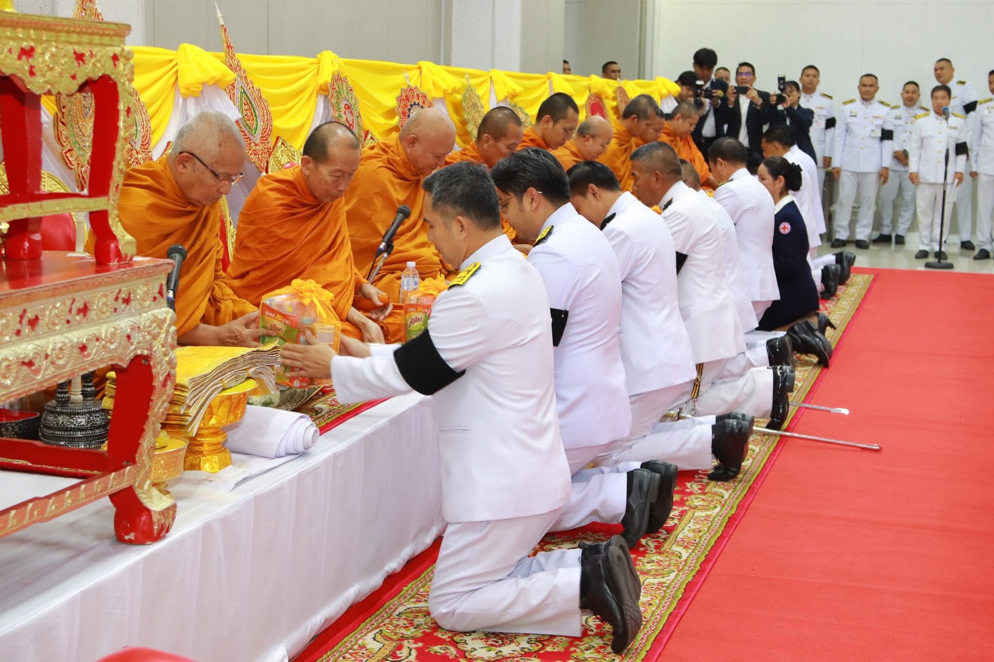 title - ส.ป.ก.กาฬสินธุ์ ปฏิบัติภารกิจเนื่องในวันคล้ายวันสวรรคตสมเด็จพระนเรศวรมหาราช ปี 2569