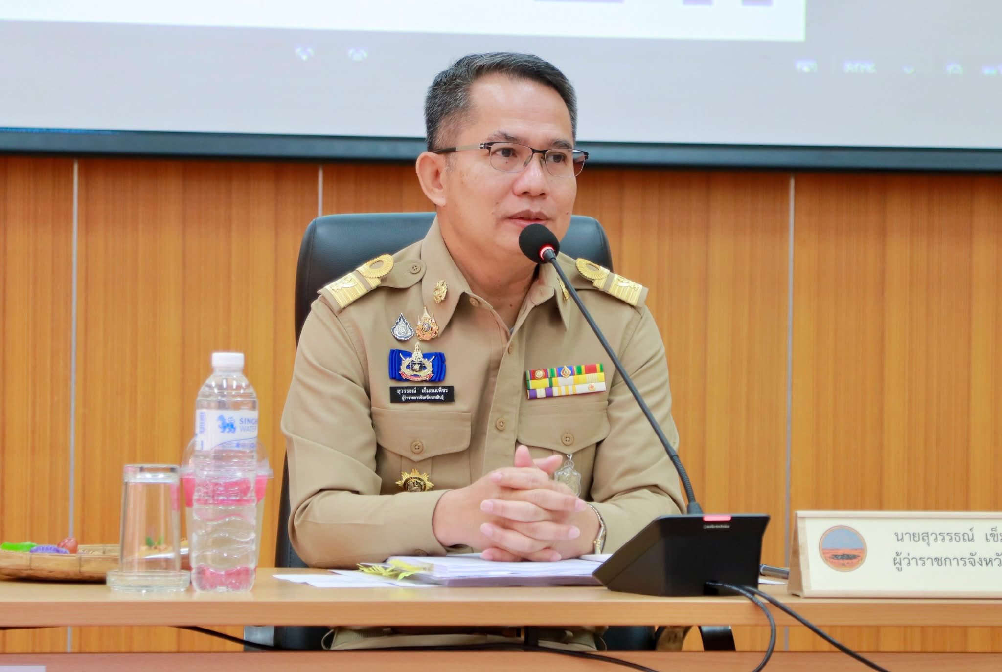 title - ส.ป.ก.กาฬสินธุ์ ร่วมการประชุม “คณะกรมการจังหวัด และหัวหน้าส่วนราชการจังหวัดกาฬสินธุ์“ ครั้งที่ 12/2568