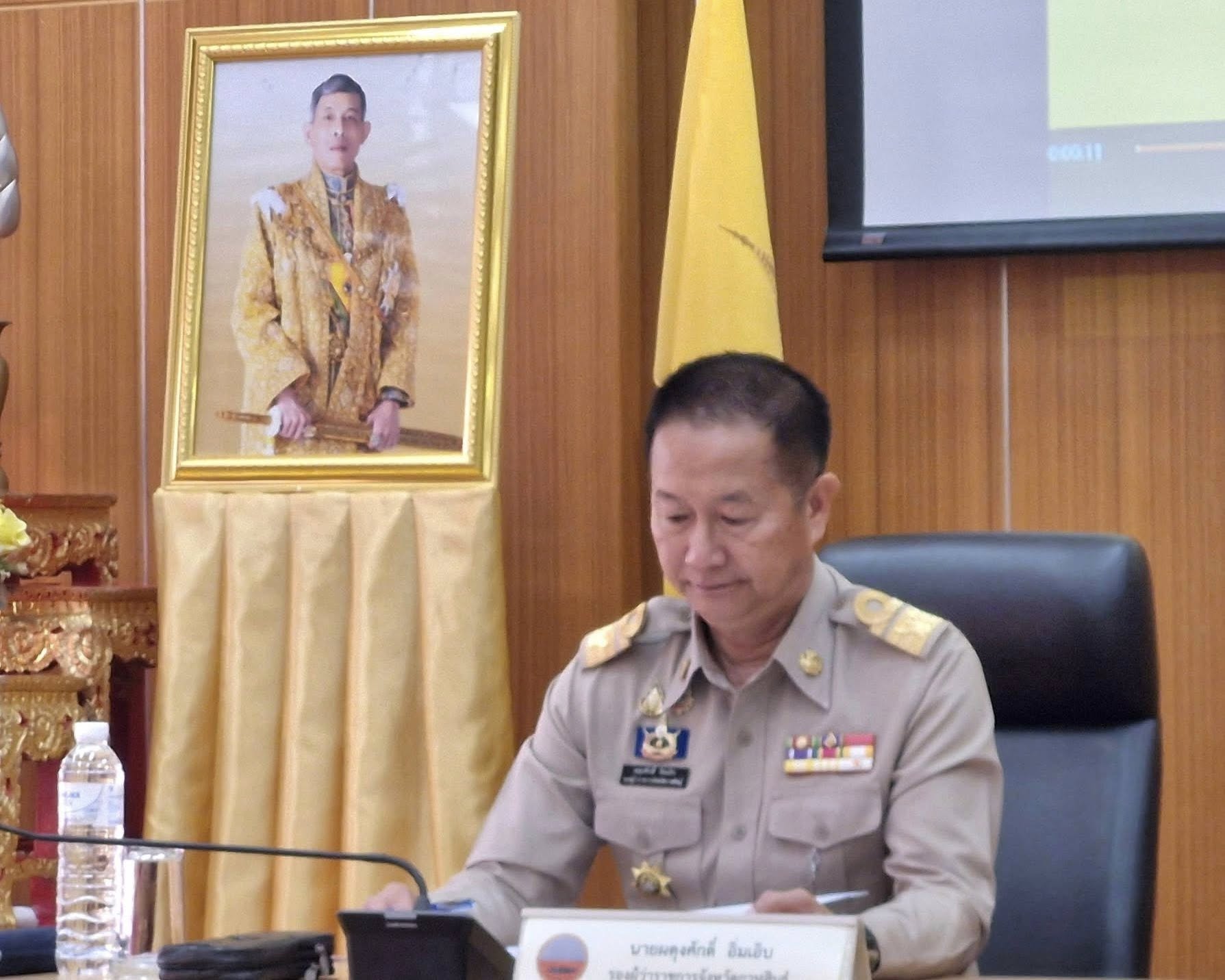 title - ส.ป.ก.กาฬสินธุ์ ร่วมการประชุม “คณะกรมการจังหวัด และหัวหน้าส่วนราชการจังหวัดกาฬสินธุ์“ ครั้งที่ 12/2568