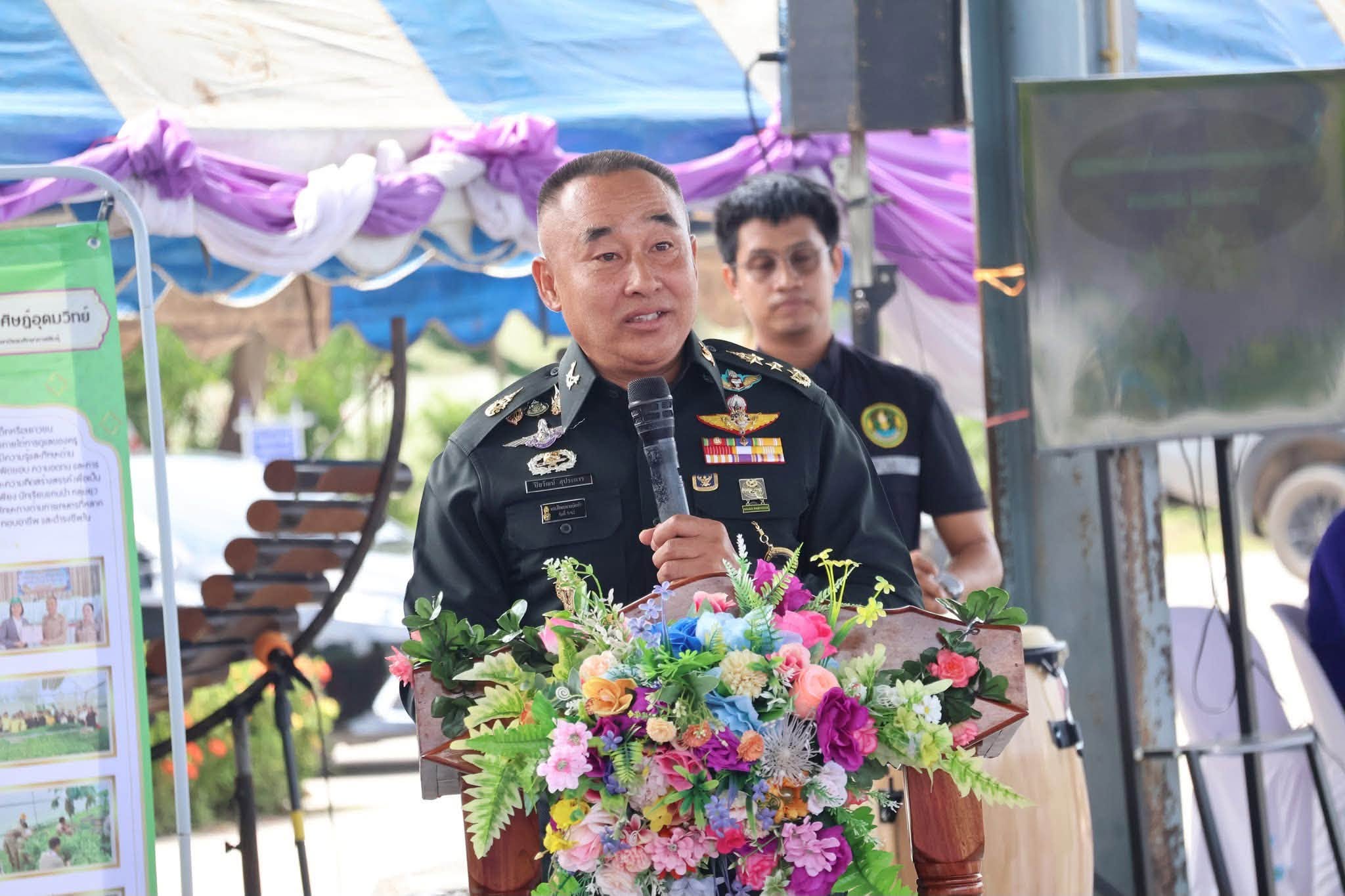 title - ส.ป.ก.กาฬสสินธุ์ ร่วมให้การต้อนรับคณะกรรมการตรวจประเมินและคัดเลือกเกษตรกร บุคคลทางการเกษตร และสถาบันเกษตรกรดีเด่นระดับประเทศ ประจำปี 2569