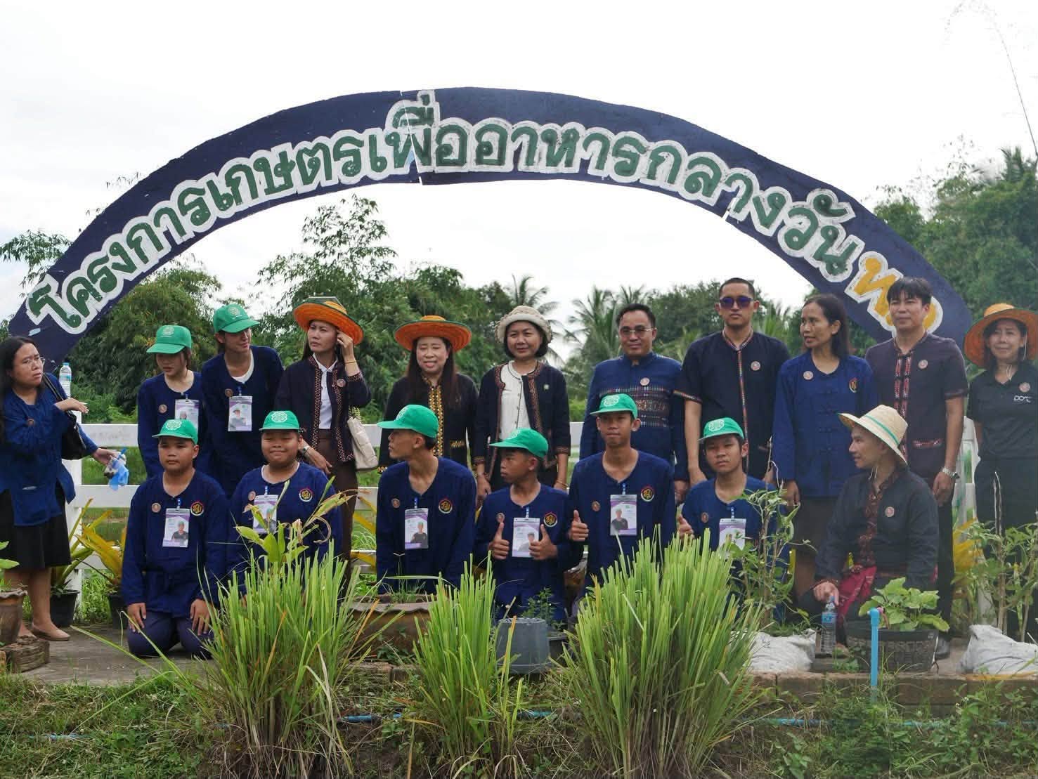title - ส.ป.ก.กาฬสสินธุ์ ร่วมให้การต้อนรับคณะกรรมการตรวจประเมินและคัดเลือกเกษตรกร บุคคลทางการเกษตร และสถาบันเกษตรกรดีเด่นระดับประเทศ ประจำปี 2569