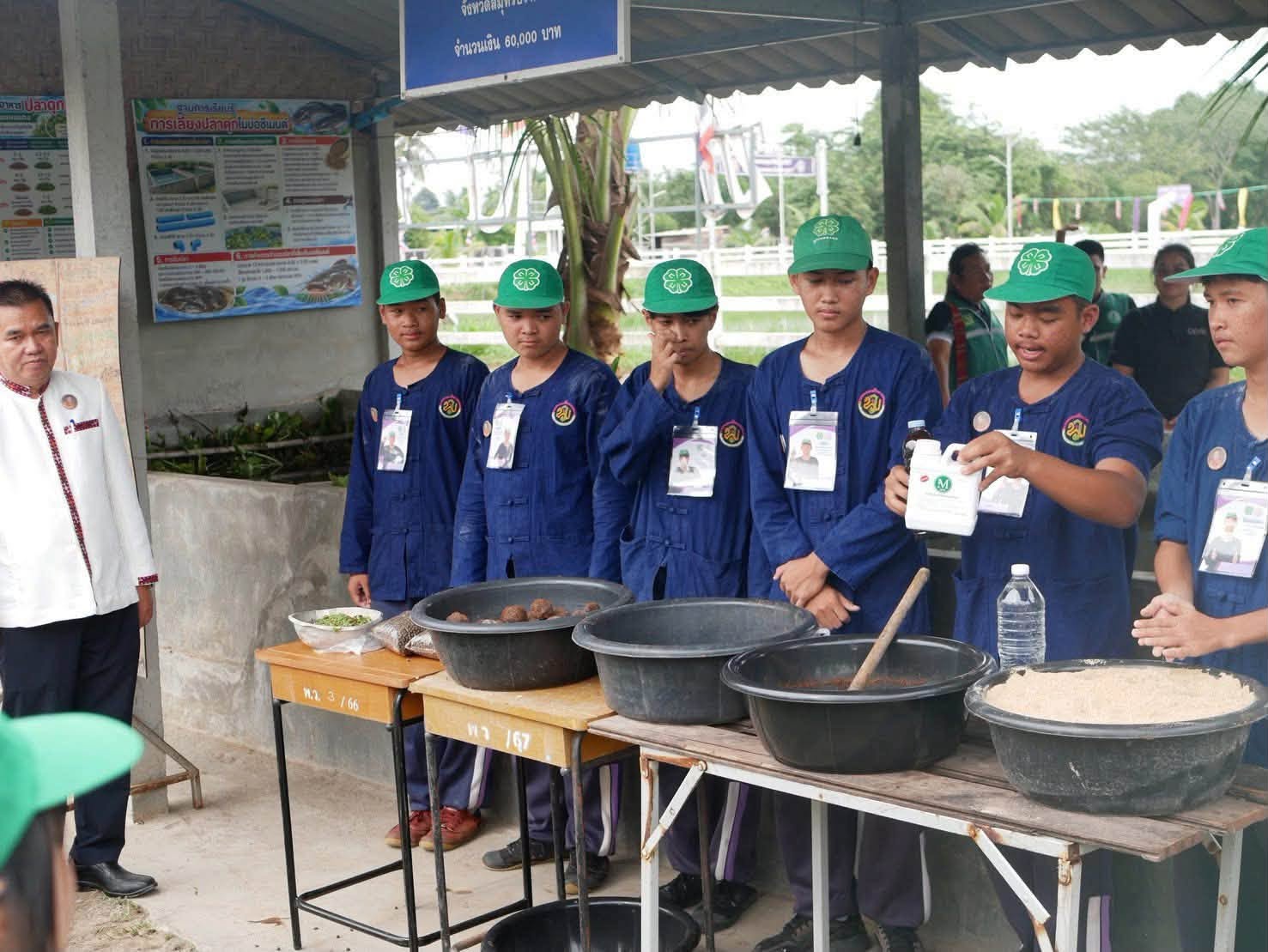 title - ส.ป.ก.กาฬสสินธุ์ ร่วมให้การต้อนรับคณะกรรมการตรวจประเมินและคัดเลือกเกษตรกร บุคคลทางการเกษตร และสถาบันเกษตรกรดีเด่นระดับประเทศ ประจำปี 2569