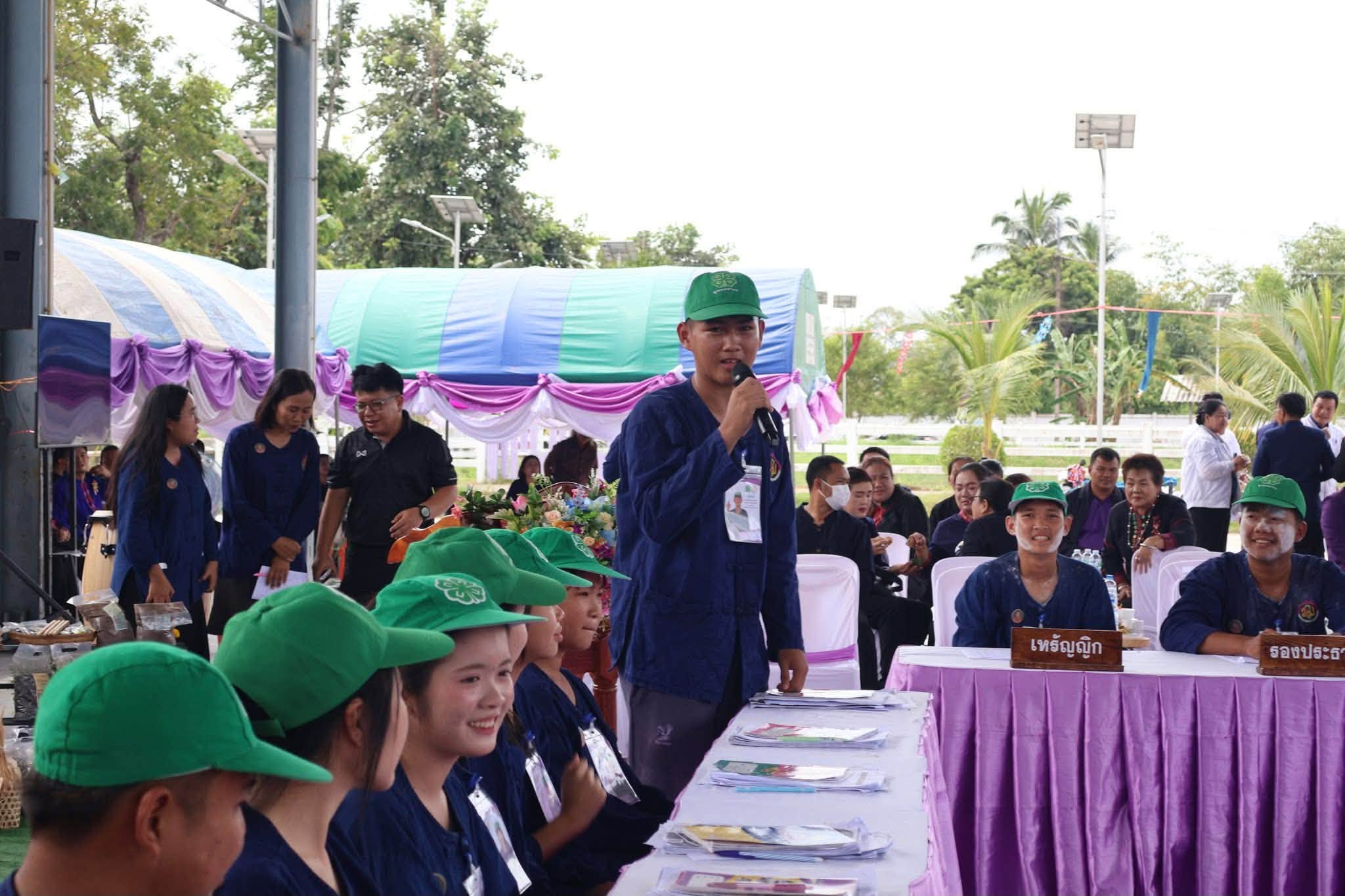 title - ส.ป.ก.กาฬสสินธุ์ ร่วมให้การต้อนรับคณะกรรมการตรวจประเมินและคัดเลือกเกษตรกร บุคคลทางการเกษตร และสถาบันเกษตรกรดีเด่นระดับประเทศ ประจำปี 2569