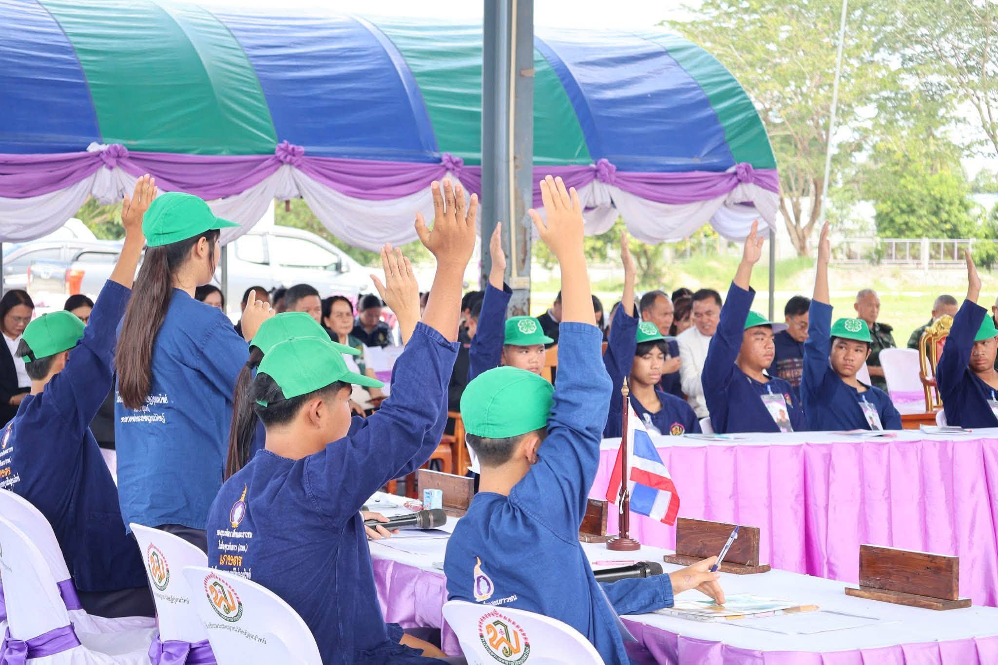title - ส.ป.ก.กาฬสสินธุ์ ร่วมให้การต้อนรับคณะกรรมการตรวจประเมินและคัดเลือกเกษตรกร บุคคลทางการเกษตร และสถาบันเกษตรกรดีเด่นระดับประเทศ ประจำปี 2569