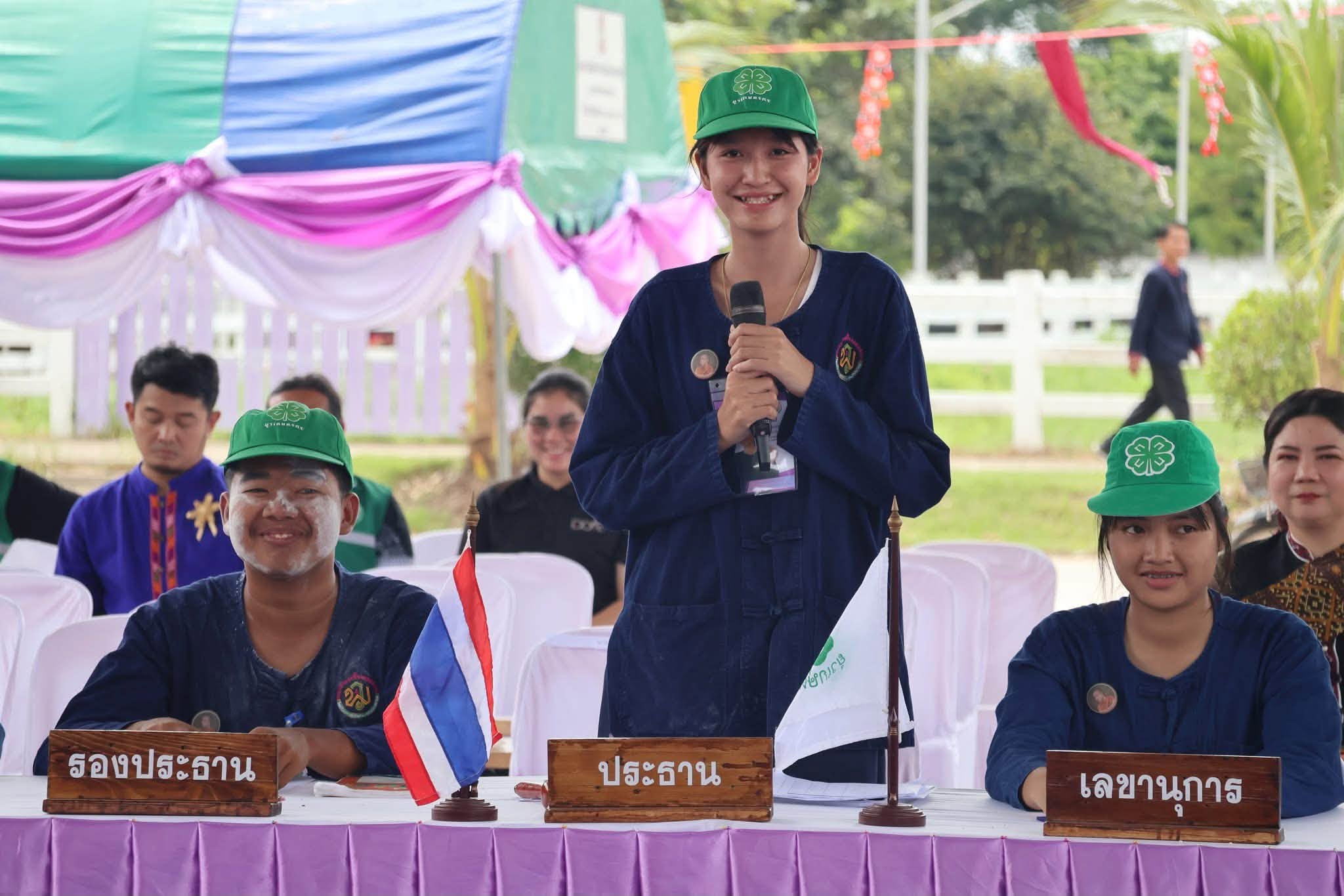 title - ส.ป.ก.กาฬสสินธุ์ ร่วมให้การต้อนรับคณะกรรมการตรวจประเมินและคัดเลือกเกษตรกร บุคคลทางการเกษตร และสถาบันเกษตรกรดีเด่นระดับประเทศ ประจำปี 2569
