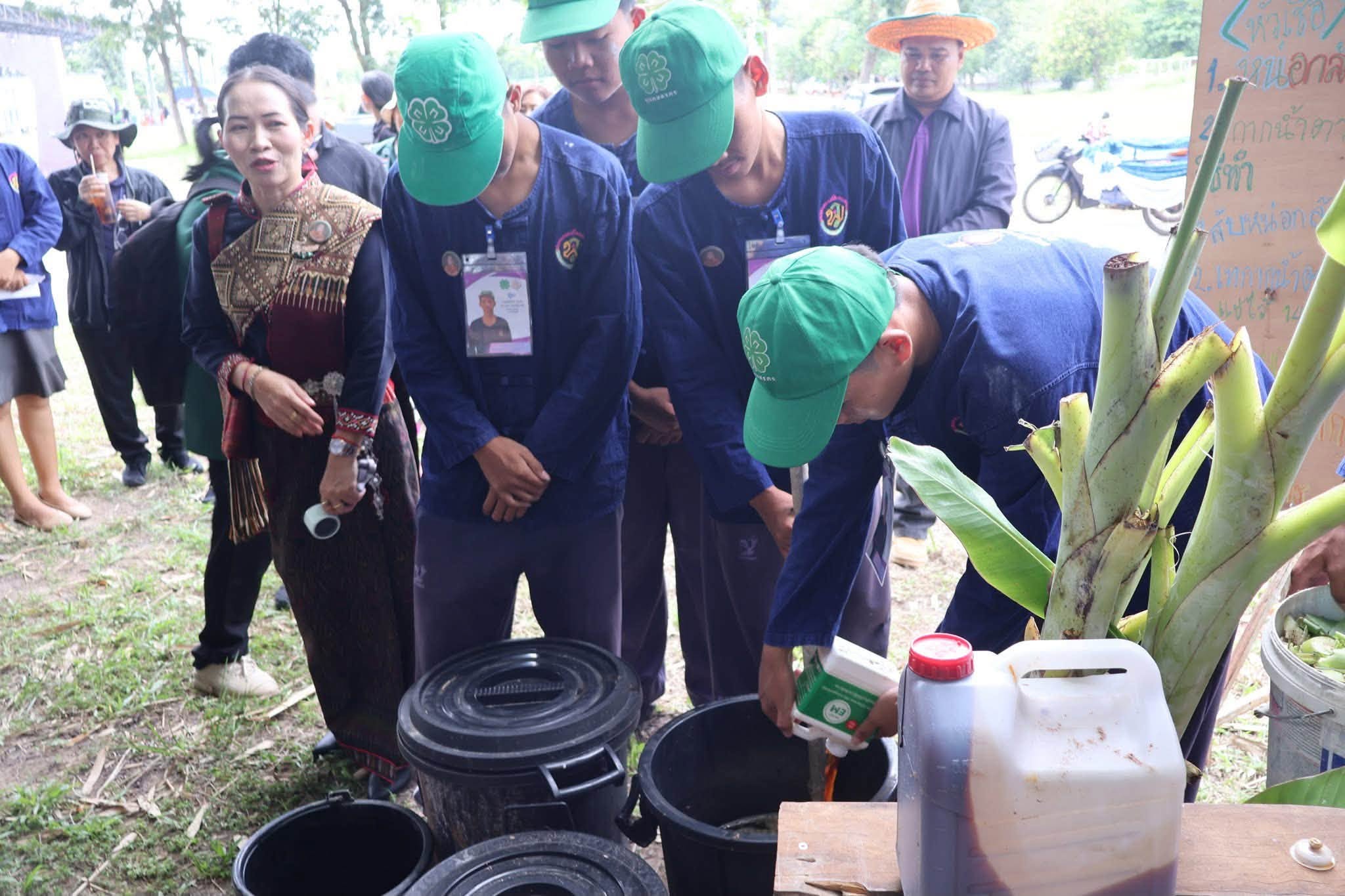 title - ส.ป.ก.กาฬสสินธุ์ ร่วมให้การต้อนรับคณะกรรมการตรวจประเมินและคัดเลือกเกษตรกร บุคคลทางการเกษตร และสถาบันเกษตรกรดีเด่นระดับประเทศ ประจำปี 2569