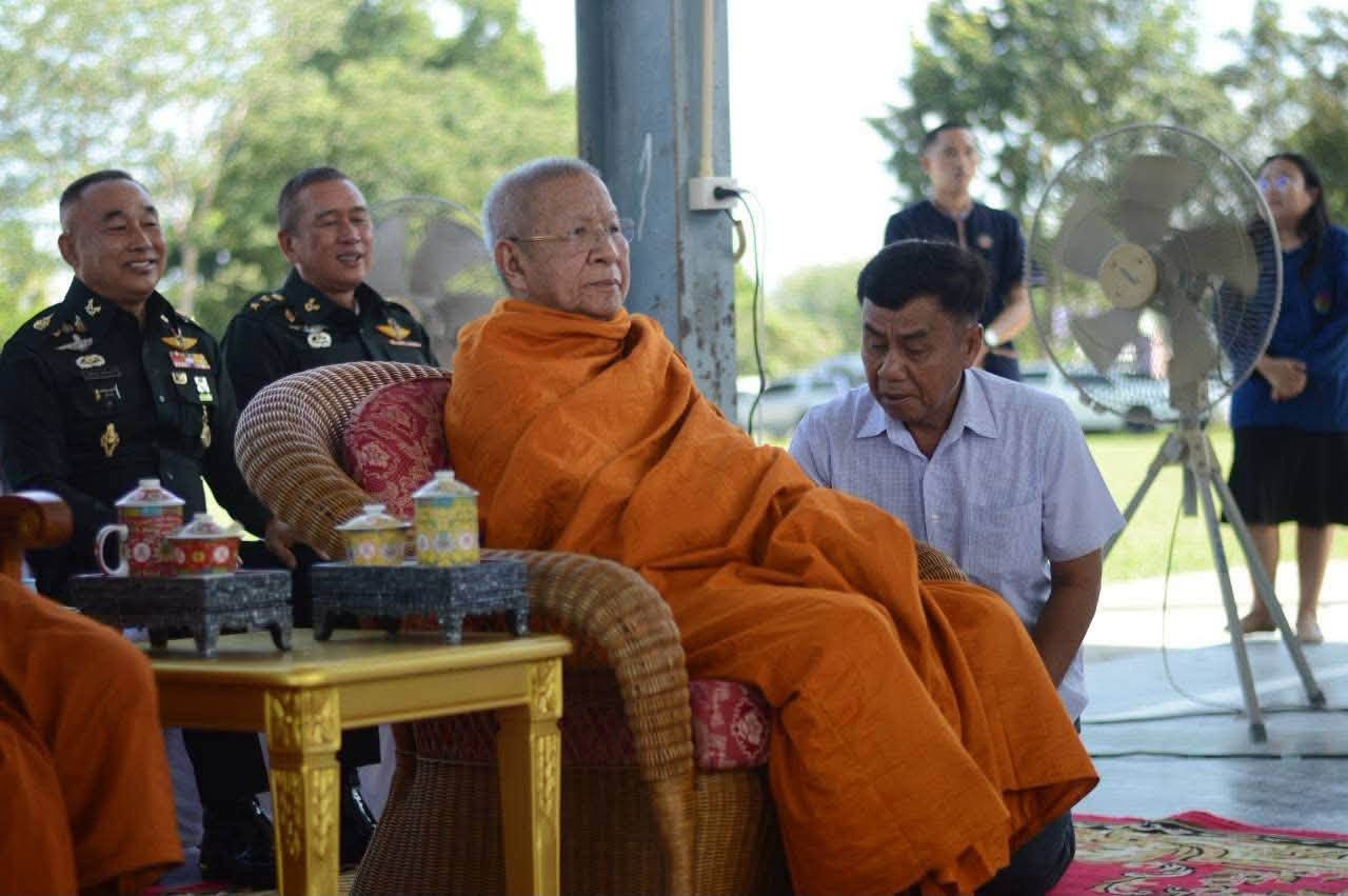 title - ส.ป.ก.กาฬสสินธุ์ ร่วมให้การต้อนรับคณะกรรมการตรวจประเมินและคัดเลือกเกษตรกร บุคคลทางการเกษตร และสถาบันเกษตรกรดีเด่นระดับประเทศ ประจำปี 2569