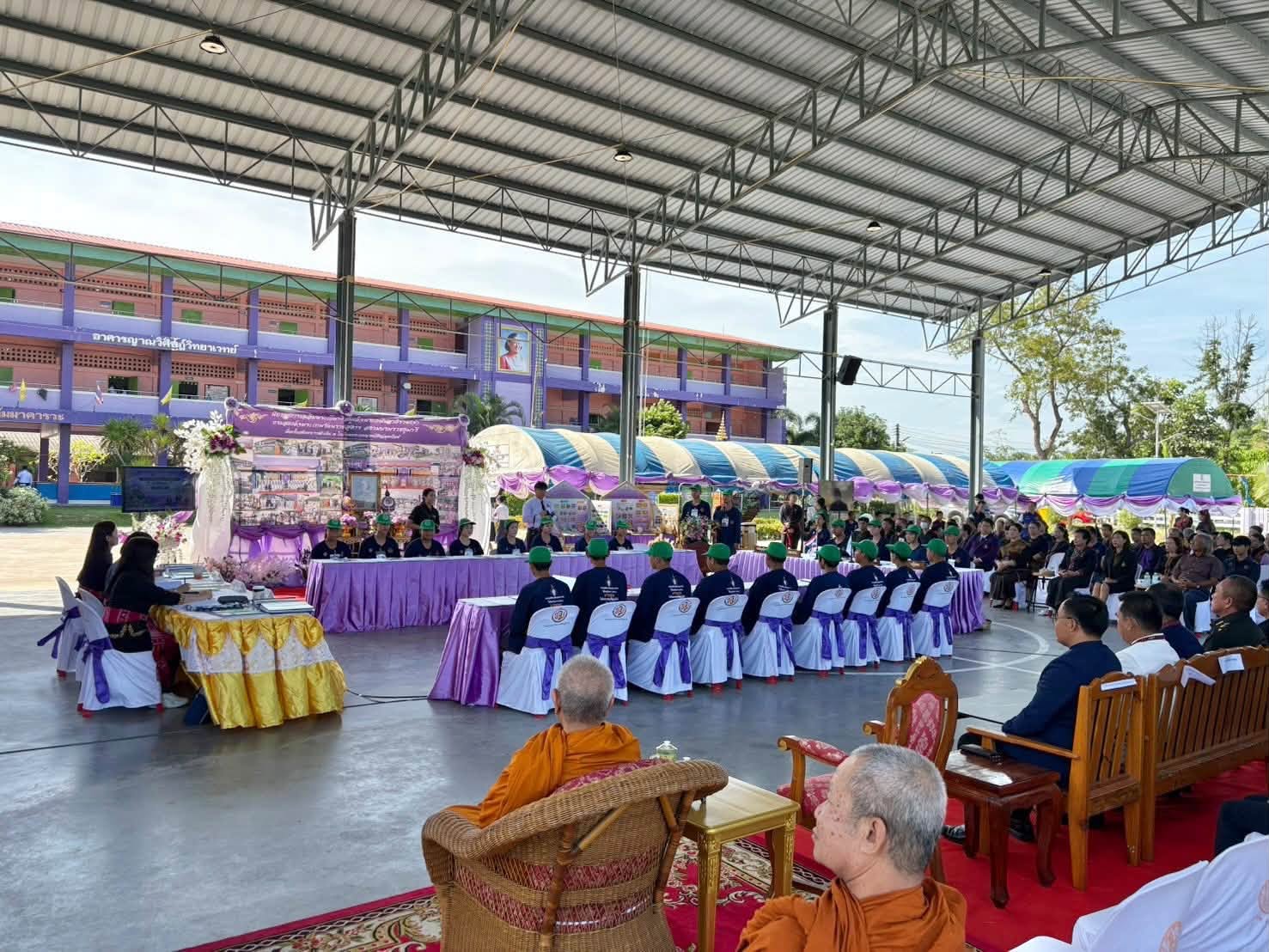 title - ส.ป.ก.กาฬสสินธุ์ ร่วมให้การต้อนรับคณะกรรมการตรวจประเมินและคัดเลือกเกษตรกร บุคคลทางการเกษตร และสถาบันเกษตรกรดีเด่นระดับประเทศ ประจำปี 2569