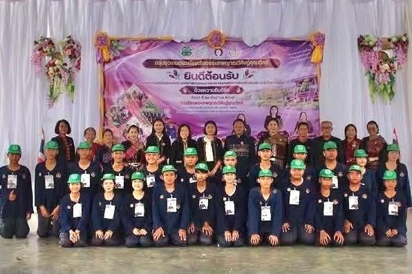 title - ส.ป.ก.กาฬสสินธุ์ ร่วมให้การต้อนรับคณะกรรมการตรวจประเมินและคัดเลือกเกษตรกร บุคคลทางการเกษตร และสถาบันเกษตรกรดีเด่นระดับประเทศ ประจำปี 2569