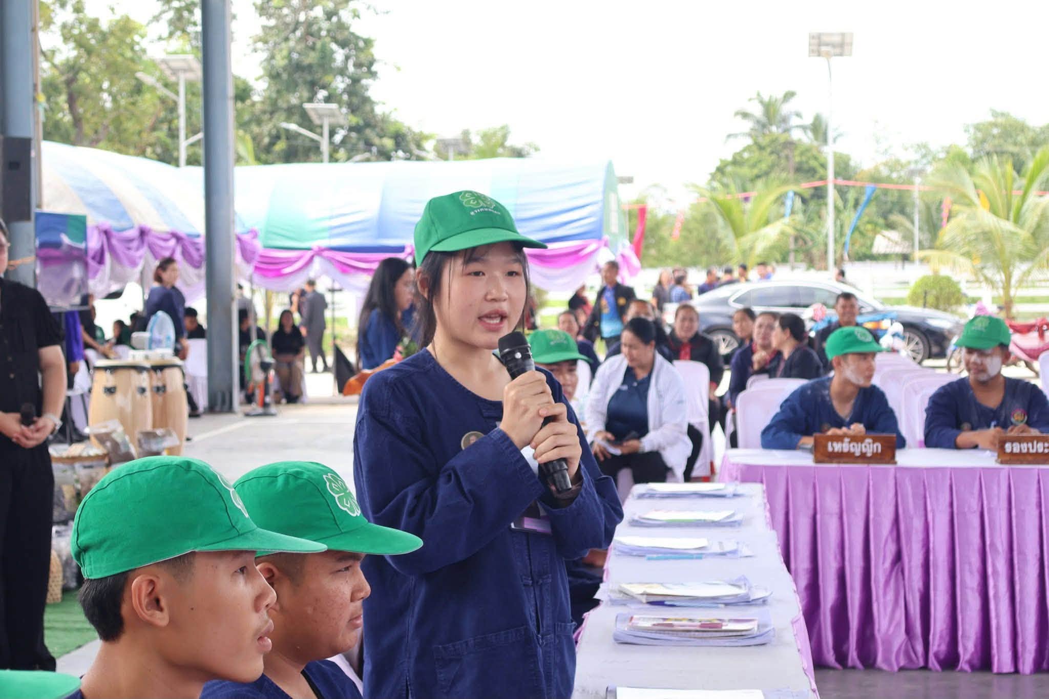 title - ส.ป.ก.กาฬสสินธุ์ ร่วมให้การต้อนรับคณะกรรมการตรวจประเมินและคัดเลือกเกษตรกร บุคคลทางการเกษตร และสถาบันเกษตรกรดีเด่นระดับประเทศ ประจำปี 2569
