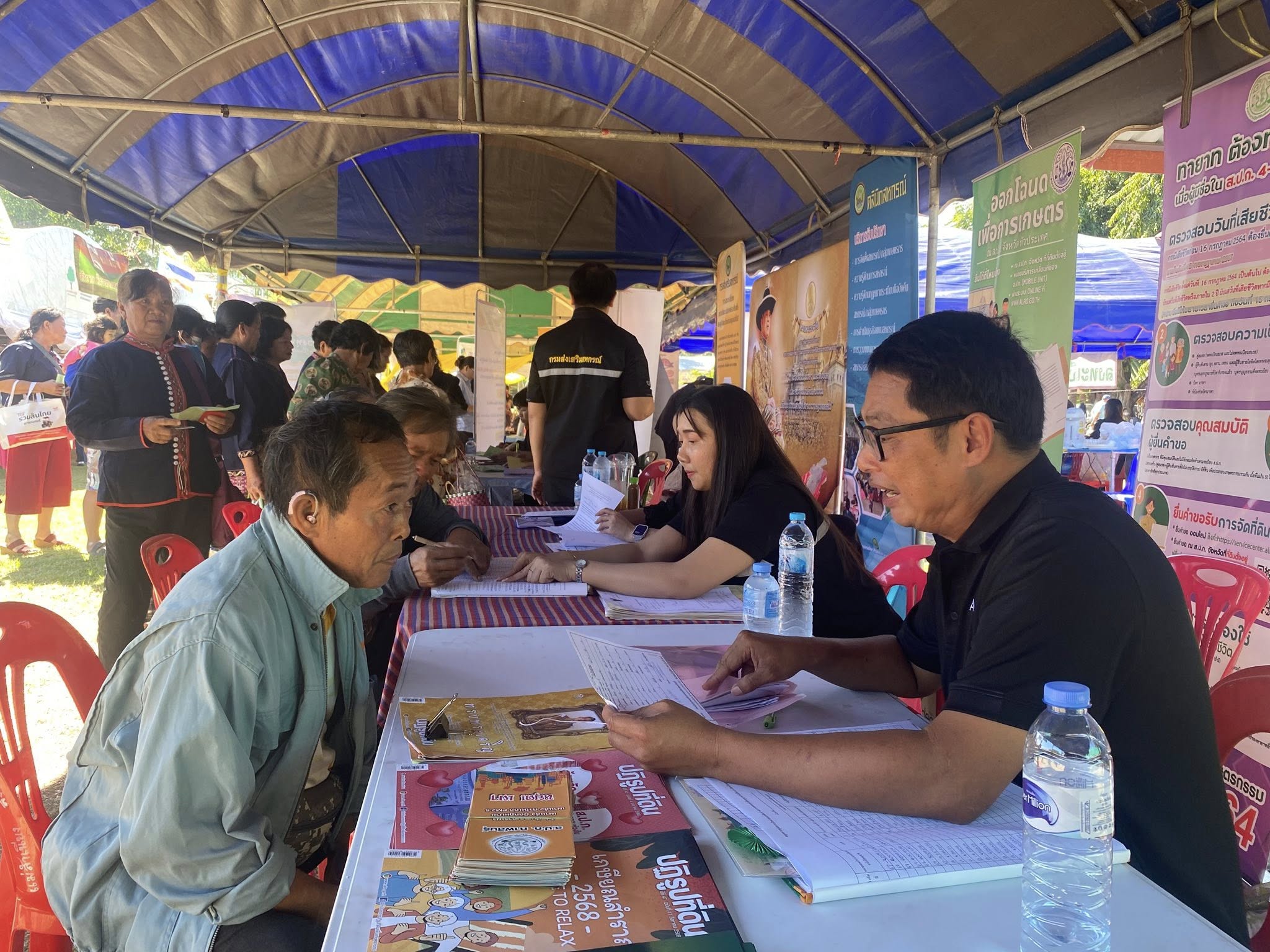 title - ส.ป.ก.กาฬสินธุ์ ร่วมออกหน่วยบริการประชาชนในโครงการคลินิกเกษตรเคลื่อนที่ในพระราชานุเคราะห์สมเด็จพระบรมโอรสาธิราชฯ สยามมกุฎราชกุมาร ครั้งที่ 1/2569 ณ โรงเรียนหนองบัวทองวิทยาเสริม ตำบลสมสะอาด อำเภอกุฉินารายณ์ จังหวัดกาฬสินธุ์