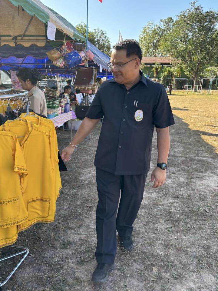 title - ส.ป.ก.กาฬสินธุ์ ร่วมออกหน่วยบริการประชาชนในโครงการคลินิกเกษตรเคลื่อนที่ในพระราชานุเคราะห์สมเด็จพระบรมโอรสาธิราชฯ สยามมกุฎราชกุมาร ครั้งที่ 1/2569 ณ โรงเรียนหนองบัวทองวิทยาเสริม ตำบลสมสะอาด อำเภอกุฉินารายณ์ จังหวัดกาฬสินธุ์