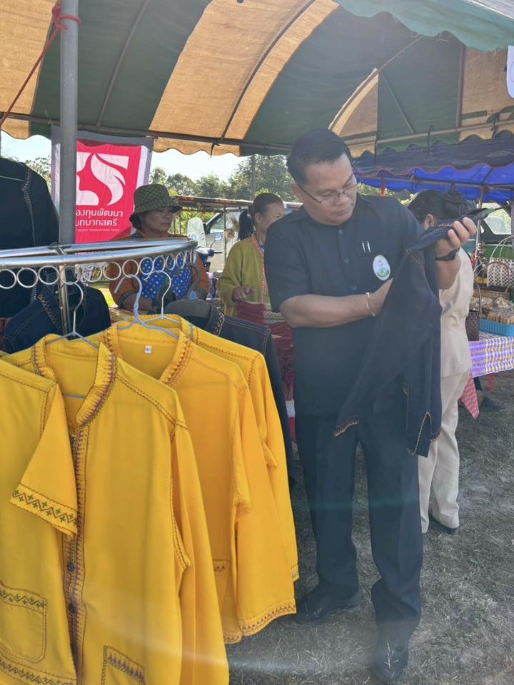 title - ส.ป.ก.กาฬสินธุ์ ร่วมออกหน่วยบริการประชาชนในโครงการคลินิกเกษตรเคลื่อนที่ในพระราชานุเคราะห์สมเด็จพระบรมโอรสาธิราชฯ สยามมกุฎราชกุมาร ครั้งที่ 1/2569 ณ โรงเรียนหนองบัวทองวิทยาเสริม ตำบลสมสะอาด อำเภอกุฉินารายณ์ จังหวัดกาฬสินธุ์