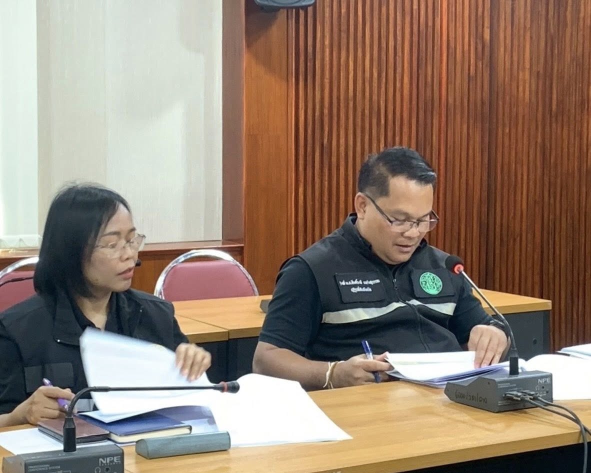 title - ส.ป.ก.กาฬสินธุ์ เข้าร่วมประชุมตรวจราชการและติดตามความก้าวหน้าผลการดำเนินงานตามแผนการตรวจราชการของผู้ตรวจราชการสำนักงานการปฏิรูปที่ดินเพื่อเกษตรกรรม ประจำปีงบประมาณ พ.ศ. 2569