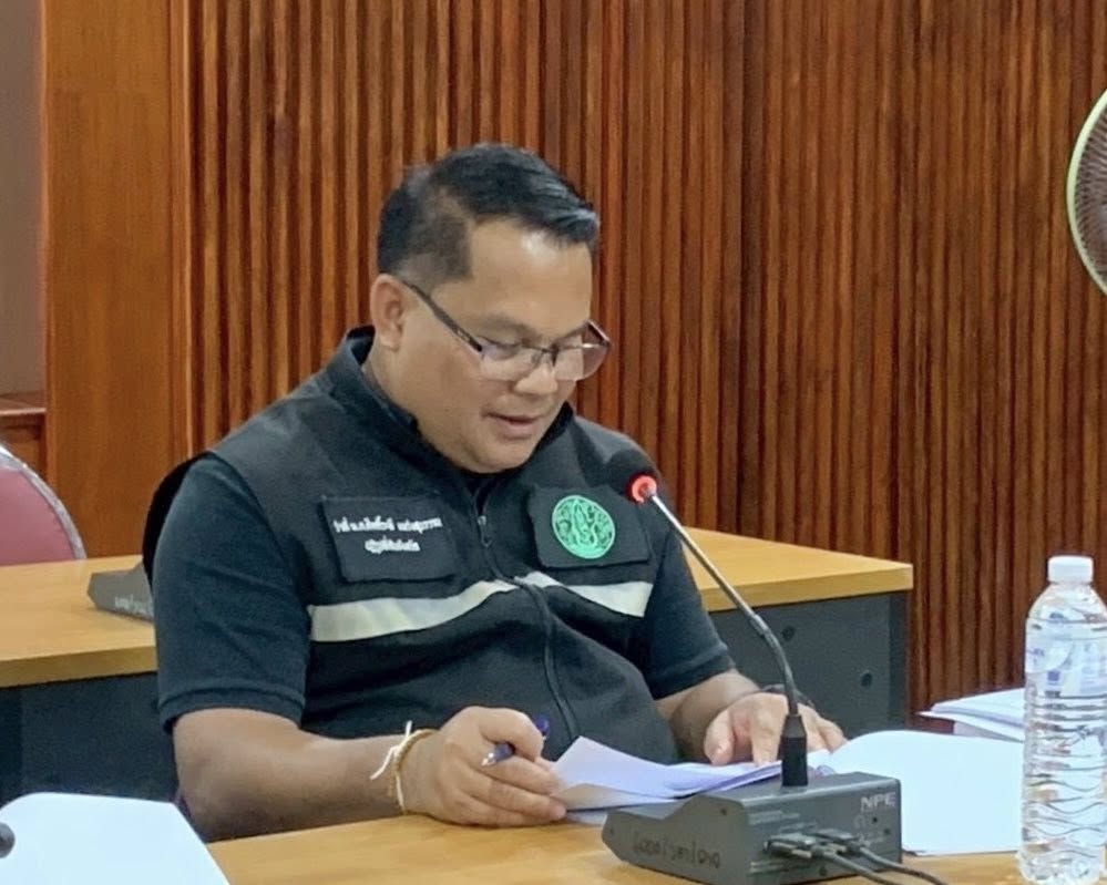 title - ส.ป.ก.กาฬสินธุ์ เข้าร่วมประชุมตรวจราชการและติดตามความก้าวหน้าผลการดำเนินงานตามแผนการตรวจราชการของผู้ตรวจราชการสำนักงานการปฏิรูปที่ดินเพื่อเกษตรกรรม ประจำปีงบประมาณ พ.ศ. 2569