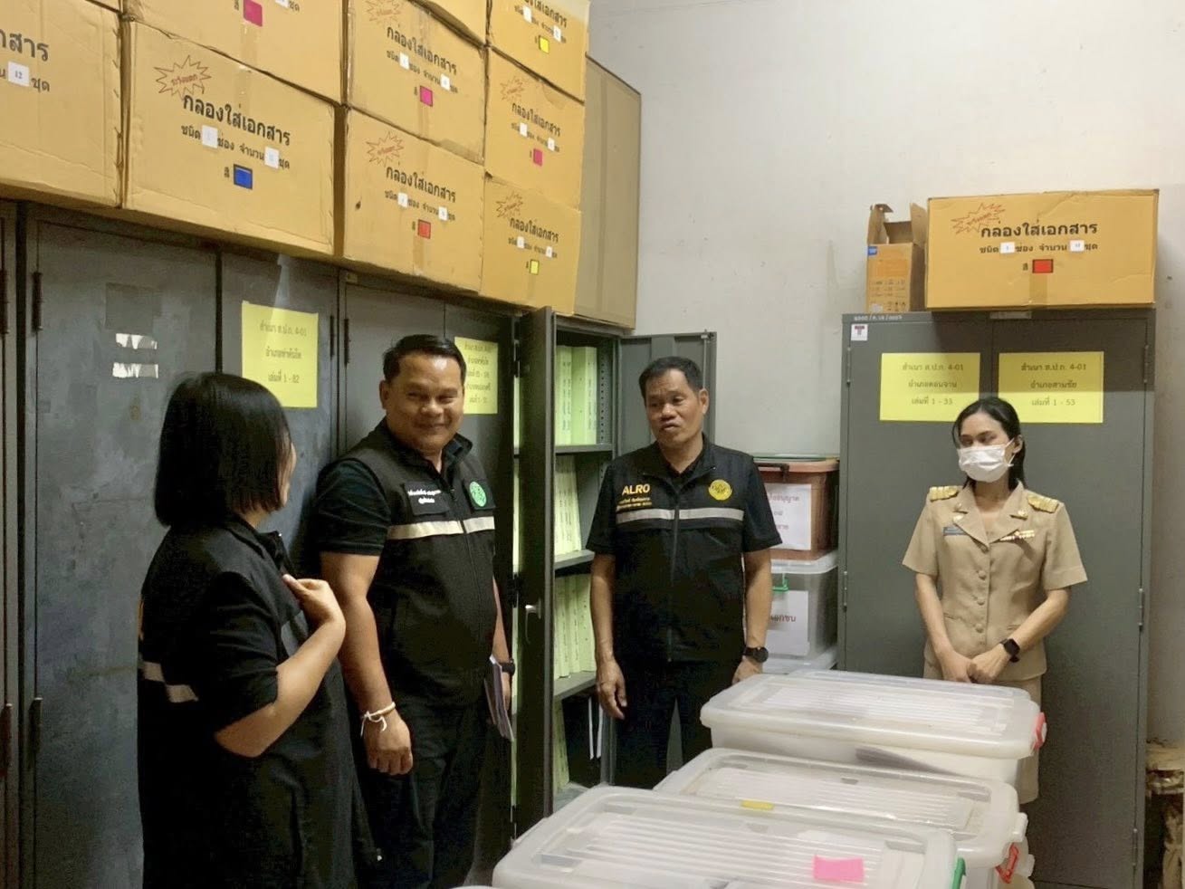 title - ส.ป.ก.กาฬสินธุ์ เข้าร่วมประชุมตรวจราชการและติดตามความก้าวหน้าผลการดำเนินงานตามแผนการตรวจราชการของผู้ตรวจราชการสำนักงานการปฏิรูปที่ดินเพื่อเกษตรกรรม ประจำปีงบประมาณ พ.ศ. 2569