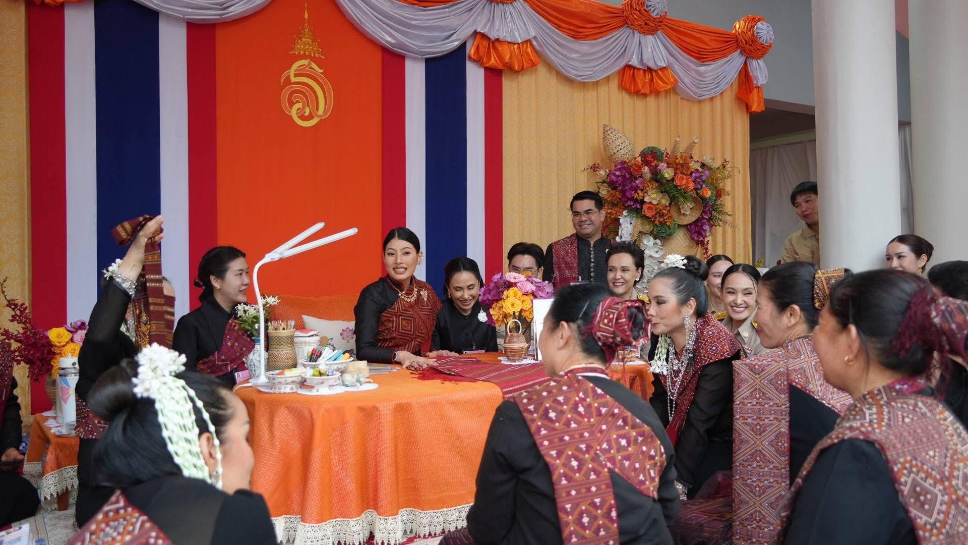 title - ส.ป.ก.กาฬสินธุ์ ร่วมรับเสด็จสมเด็จพระเจ้าลูกเธอ เจ้าฟ้าสิริวัณณวรี นารีรัตนราชกัญญา เสด็จทอดพระเนตรนิทรรศการ และการจัดแสดงผลงานภูมิปัญญาผ้าไทย และงานหัตถกรรมชุมชน ณ สหกรณ์ศูนย์ศิลปาชีพทอผ้าไหมแพรวา บ้านโพน กาฬสินธุ์ จำกัด ตำบลบ้านโพน อำเภอคำม่วง จังหวัดกาฬสินธุ์