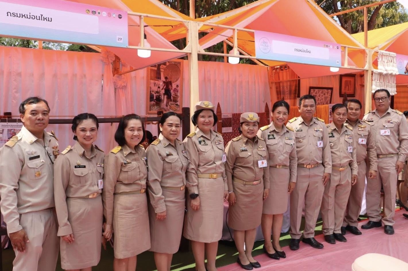 title - ส.ป.ก.กาฬสินธุ์ ร่วมรับเสด็จสมเด็จพระเจ้าลูกเธอ เจ้าฟ้าสิริวัณณวรี นารีรัตนราชกัญญา เสด็จทอดพระเนตรนิทรรศการ และการจัดแสดงผลงานภูมิปัญญาผ้าไทย และงานหัตถกรรมชุมชน ณ สหกรณ์ศูนย์ศิลปาชีพทอผ้าไหมแพรวา บ้านโพน กาฬสินธุ์ จำกัด ตำบลบ้านโพน อำเภอคำม่วง จังหวัดกาฬสินธุ์