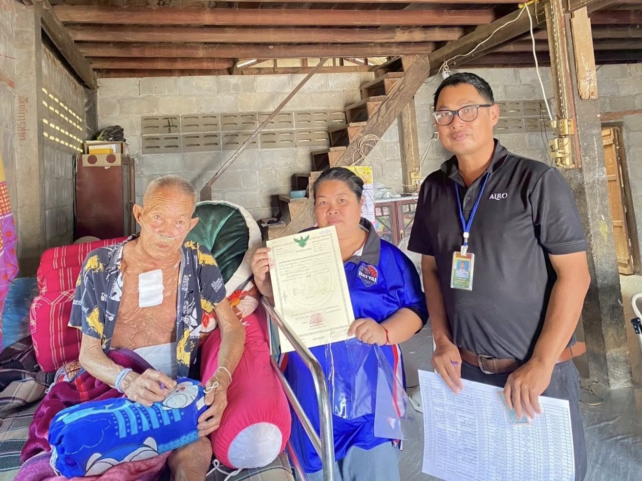 title - ส.ป.ก.กาฬสินธุ์ เข้าร่วมโครงการหน่วยแพทย์เคลื่อนที่ พอ.สว. และโครงการจังหวัดกาฬสินธุ์ บำบัดทุกข์ บำรุงสุข สร้างรอยยิ้มให้ประชาชน ออกไปให้บริการประชาชน ณ โรงเรียนกุดจิกวิทยาคาร บ้านกุดจิก หมู่ที่ 3 ตำบลกุดจิก อำเภอท่าคันโท จังหวัดกาฬสินธุ์