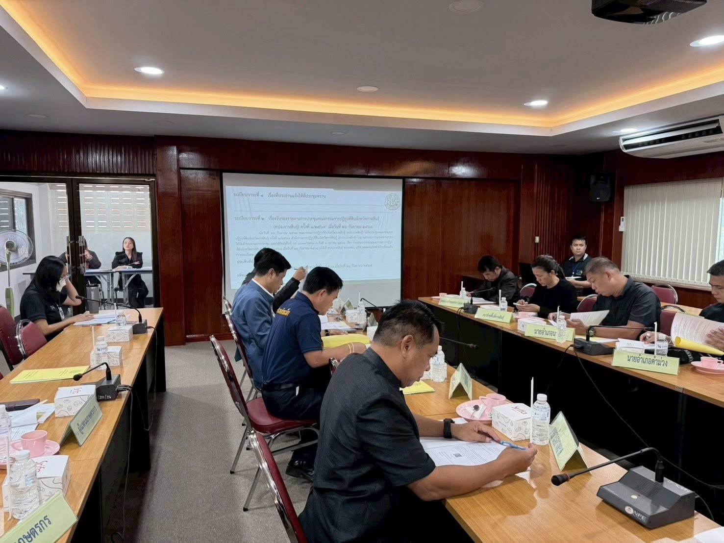 title - ส.ป.ก.กาฬสินธุ์ จัดประชุมคณะกรรมการปฏิรูปที่ดินจังหวัดกาฬสินธุ์ ครั้งที่ 1/2569 ณ ห้องประชุมสำนักงานการปฏิรูปที่ดินจังหวัดกาฬสินธุ์ (ชั้น 2)