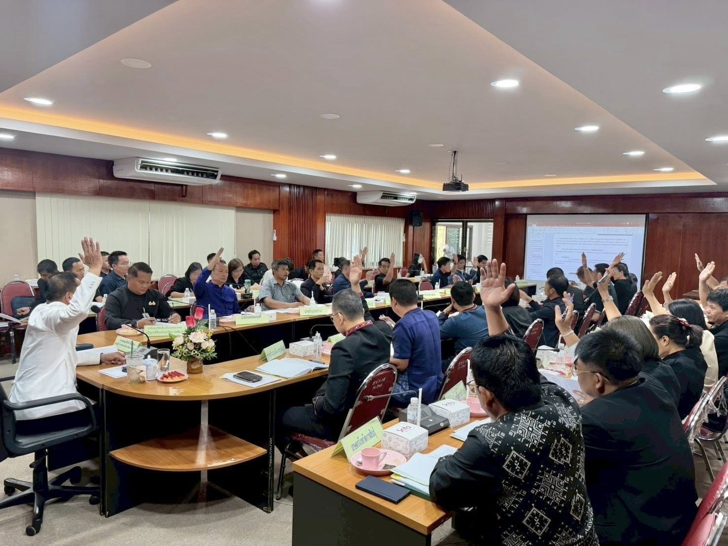 title - ส.ป.ก.กาฬสินธุ์ จัดประชุมคณะกรรมการปฏิรูปที่ดินจังหวัดกาฬสินธุ์ ครั้งที่ 1/2569 ณ ห้องประชุมสำนักงานการปฏิรูปที่ดินจังหวัดกาฬสินธุ์ (ชั้น 2)