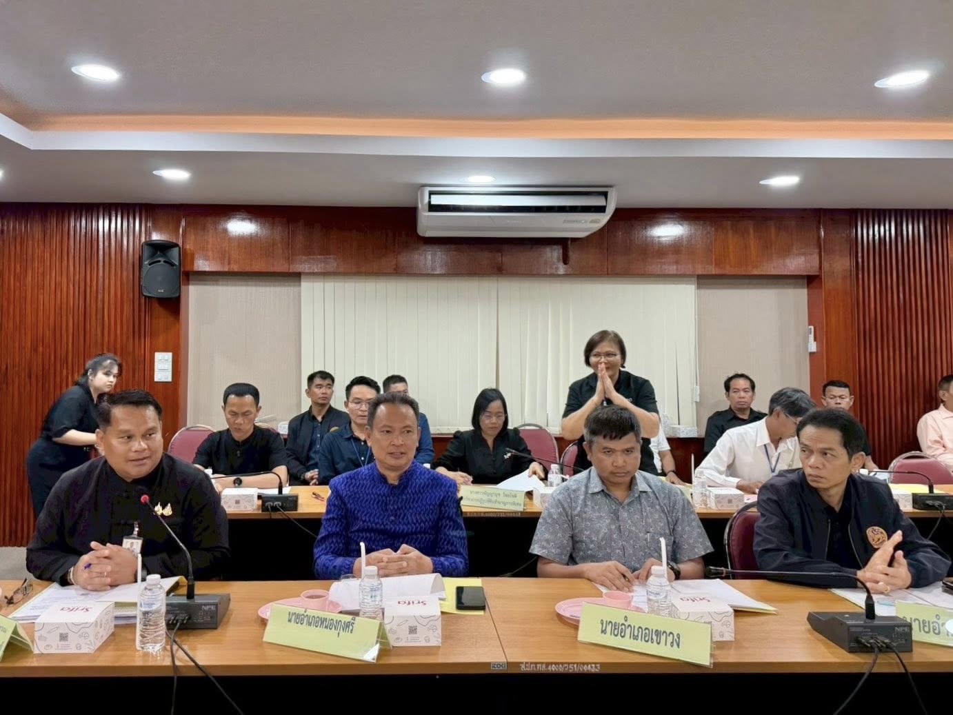 title - ส.ป.ก.กาฬสินธุ์ จัดประชุมคณะกรรมการปฏิรูปที่ดินจังหวัดกาฬสินธุ์ ครั้งที่ 1/2569 ณ ห้องประชุมสำนักงานการปฏิรูปที่ดินจังหวัดกาฬสินธุ์ (ชั้น 2)