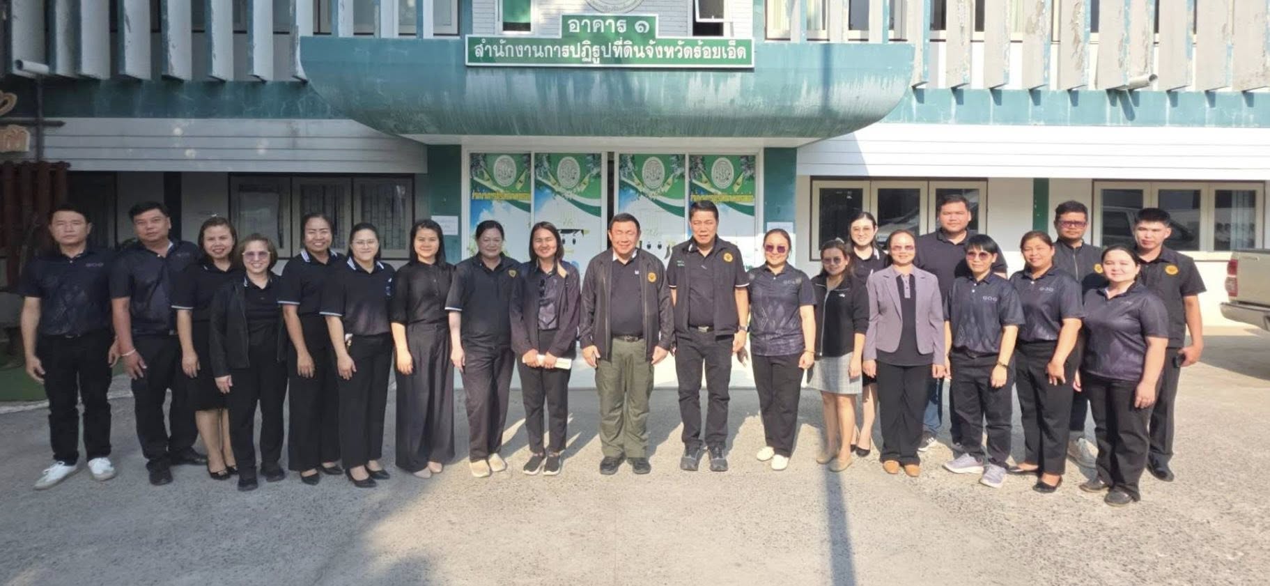 title - ส.ป.ก.กาฬสินธุ์ ร่วมการประชุมและลงพื้นที่ในเขตปฏิรูปที่ดินจังหวัดร้อยเอ็ด และจังหวัดยโสธร ในการตรวจราชการและประชุมติดตามการดำเนินงานตามแผนงานและงบประมาณ ปี 2569 ของนายเศรษฐเกียรติ กระจ่างวงษ์ เลขาธิการ ส.ป.ก.