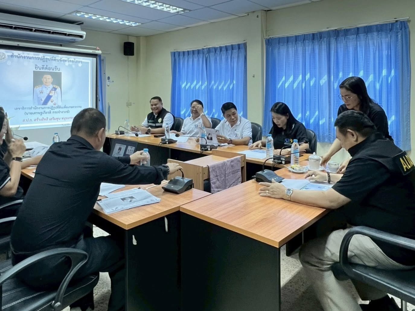 title - ส.ป.ก.กาฬสินธุ์ ร่วมการประชุมและลงพื้นที่ในเขตปฏิรูปที่ดินจังหวัดร้อยเอ็ด และจังหวัดยโสธร ในการตรวจราชการและประชุมติดตามการดำเนินงานตามแผนงานและงบประมาณ ปี 2569 ของนายเศรษฐเกียรติ กระจ่างวงษ์ เลขาธิการ ส.ป.ก.