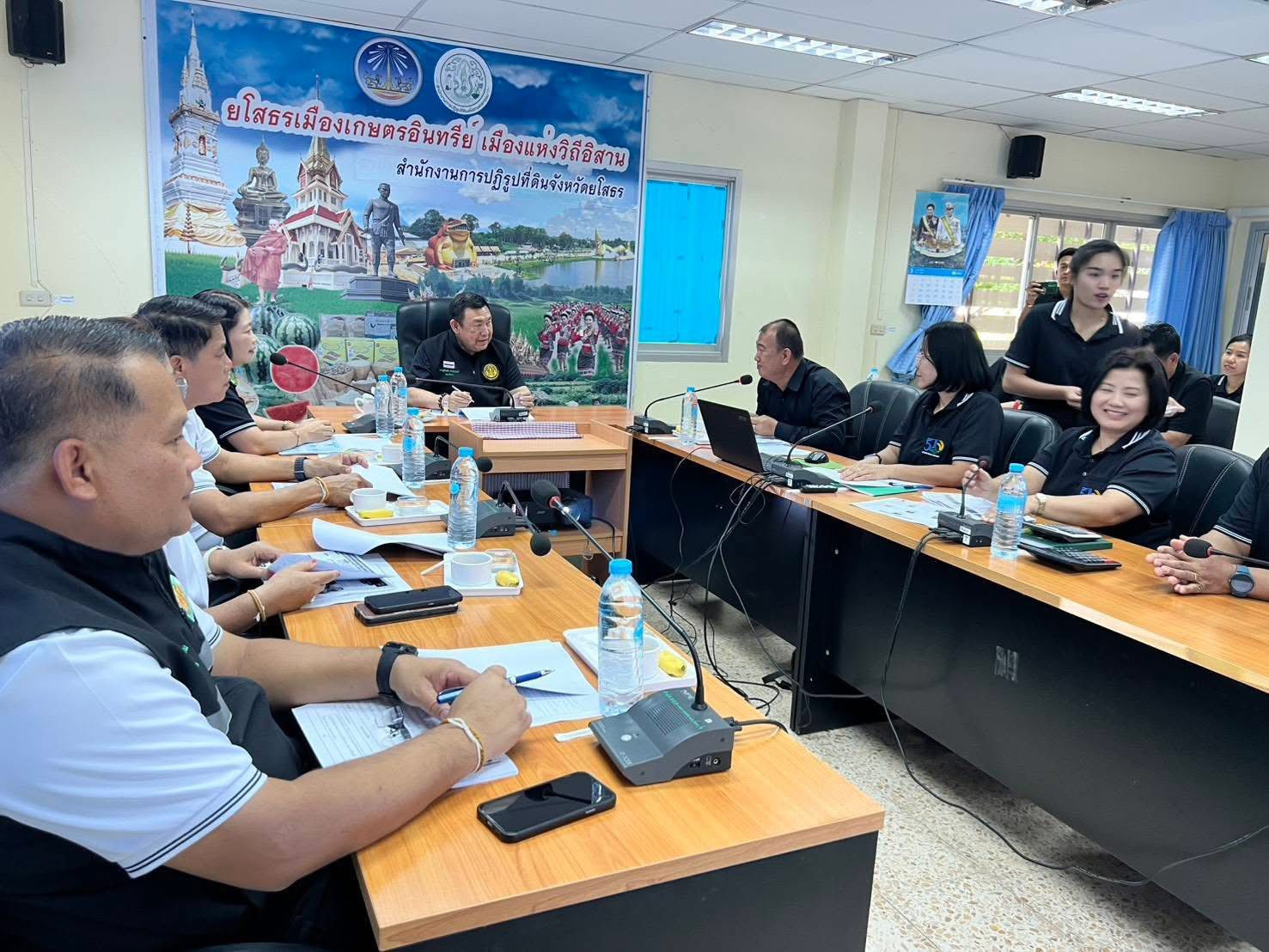 title - ส.ป.ก.กาฬสินธุ์ ร่วมการประชุมและลงพื้นที่ในเขตปฏิรูปที่ดินจังหวัดร้อยเอ็ด และจังหวัดยโสธร ในการตรวจราชการและประชุมติดตามการดำเนินงานตามแผนงานและงบประมาณ ปี 2569 ของนายเศรษฐเกียรติ กระจ่างวงษ์ เลขาธิการ ส.ป.ก.