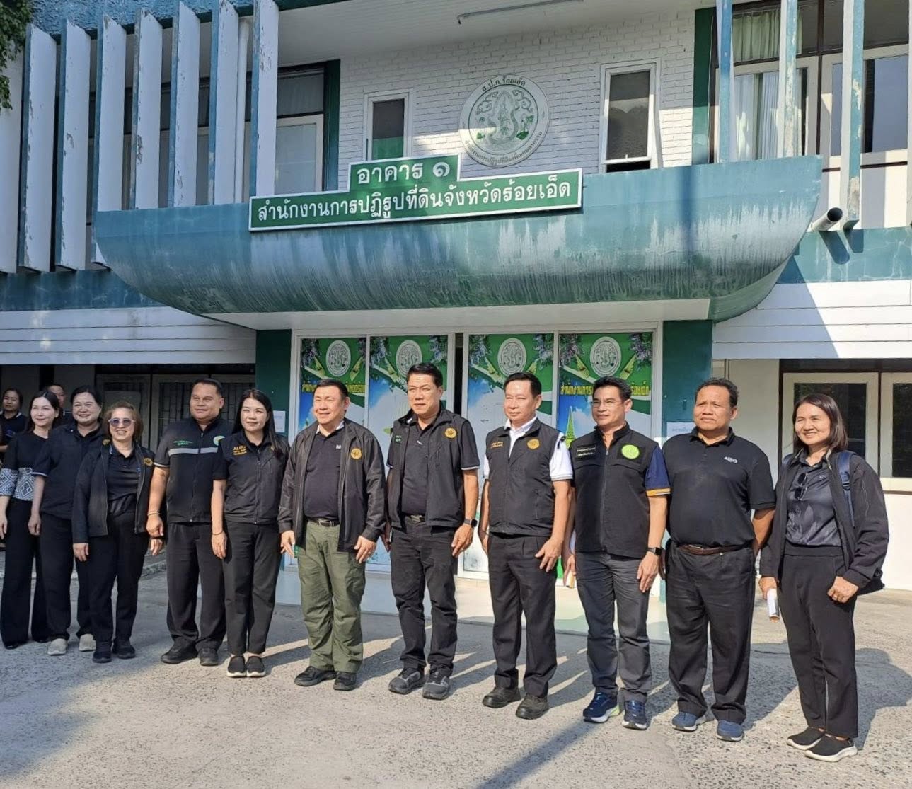 title - ส.ป.ก.กาฬสินธุ์ ร่วมการประชุมและลงพื้นที่ในเขตปฏิรูปที่ดินจังหวัดร้อยเอ็ด และจังหวัดยโสธร ในการตรวจราชการและประชุมติดตามการดำเนินงานตามแผนงานและงบประมาณ ปี 2569 ของนายเศรษฐเกียรติ กระจ่างวงษ์ เลขาธิการ ส.ป.ก.