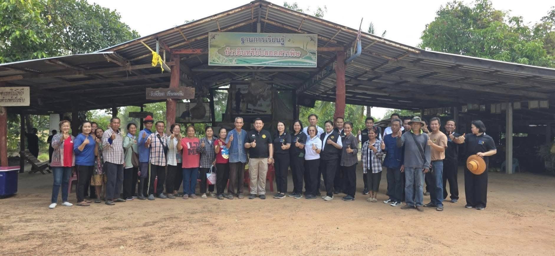 title - ส.ป.ก.กาฬสินธุ์ ร่วมการประชุมและลงพื้นที่ในเขตปฏิรูปที่ดินจังหวัดร้อยเอ็ด และจังหวัดยโสธร ในการตรวจราชการและประชุมติดตามการดำเนินงานตามแผนงานและงบประมาณ ปี 2569 ของนายเศรษฐเกียรติ กระจ่างวงษ์ เลขาธิการ ส.ป.ก.