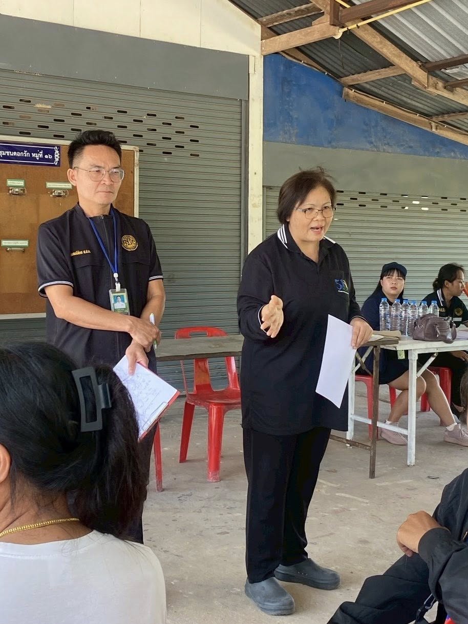 title - ส.ป.ก.กาฬสินธุ์ ร่วมลงพื้นที่ในที่ดินเอกชนอำเภอกุฉินารายณ์ เพื่อประชุมชี้แจง สร้างการรับรู้ และทำความเข้าใจเกี่ยวกับการทำสัญญาเช่าที่ดินเอกชน การพัฒนาพื้นที่เอกชน และการพัฒนาเกษตรกรของ ส.ป.ก.ให้แก่เกษตรกรผู้ที่ได้รับการจัดที่ดินเอกชน