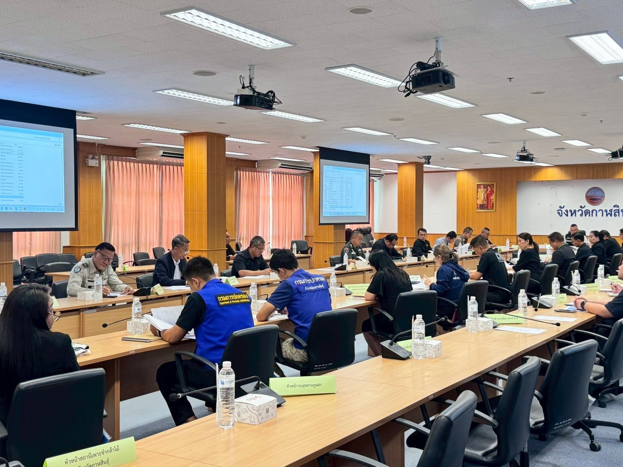 title - ส.ป.ก.กาฬสินธุ์ ร่วมการประชุมคณะอนุกรรมการป้องกันและปราบปรามการตัดไม้ทำลายป่าจังหวัดกาฬสินธุ์ (คปป.จังหวัด) ครั้งที่ 1/2569 ณ ห้องประชุมฟ้าแดดสงยาง ชั้น 2 ศาลากลางจังหวัดกาฬสินธุ์