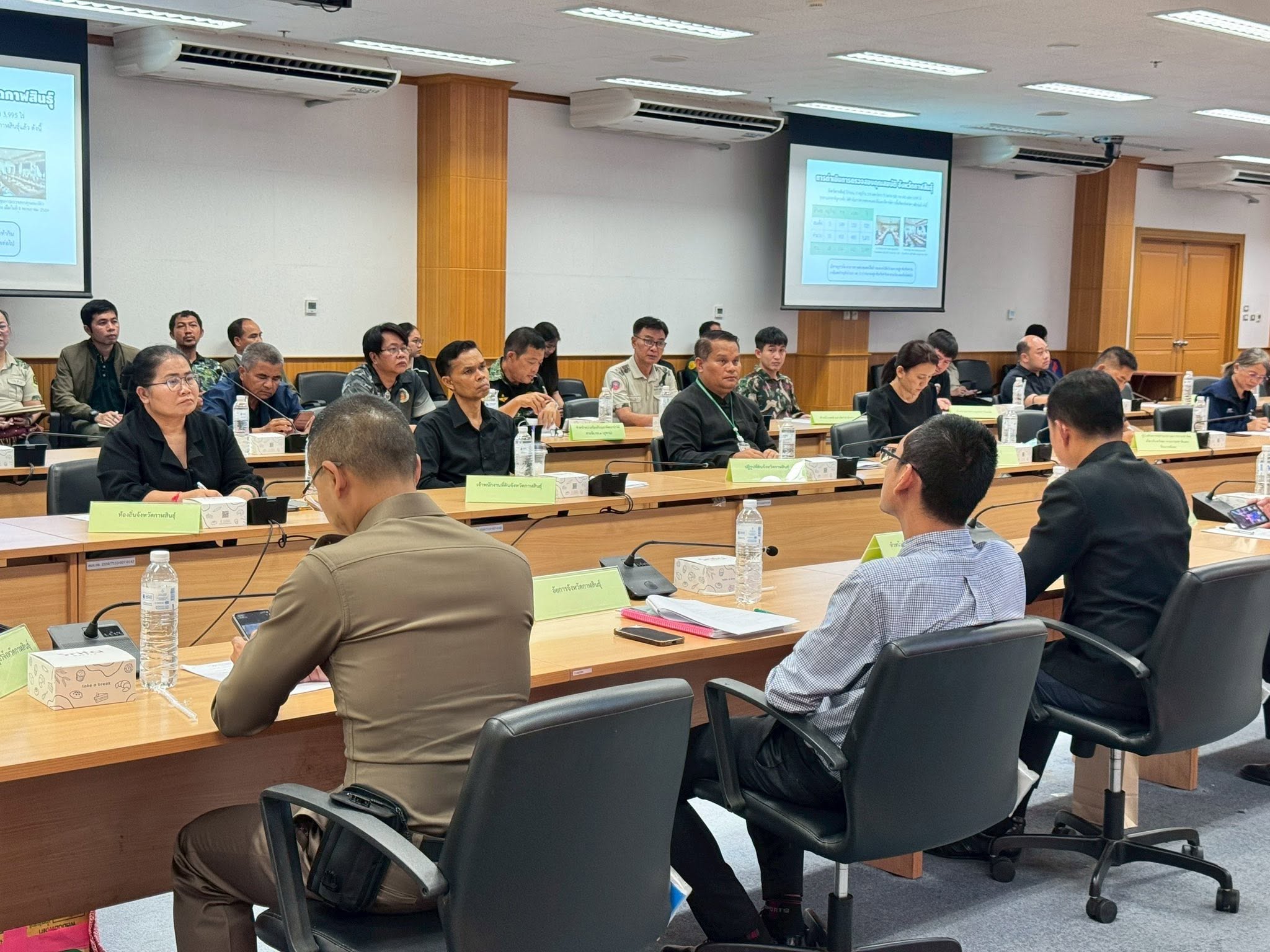 title - ส.ป.ก.กาฬสินธุ์ ร่วมการประชุมคณะอนุกรรมการป้องกันและปราบปรามการตัดไม้ทำลายป่าจังหวัดกาฬสินธุ์ (คปป.จังหวัด) ครั้งที่ 1/2569 ณ ห้องประชุมฟ้าแดดสงยาง ชั้น 2 ศาลากลางจังหวัดกาฬสินธุ์
