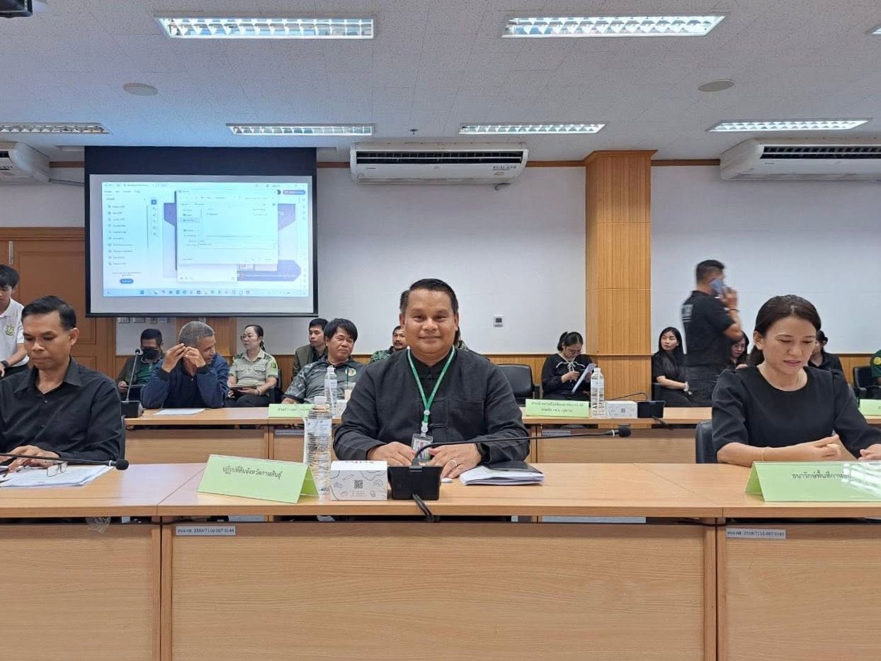 title - ส.ป.ก.กาฬสินธุ์ ร่วมการประชุมคณะอนุกรรมการป้องกันและปราบปรามการตัดไม้ทำลายป่าจังหวัดกาฬสินธุ์ (คปป.จังหวัด) ครั้งที่ 1/2569 ณ ห้องประชุมฟ้าแดดสงยาง ชั้น 2 ศาลากลางจังหวัดกาฬสินธุ์
