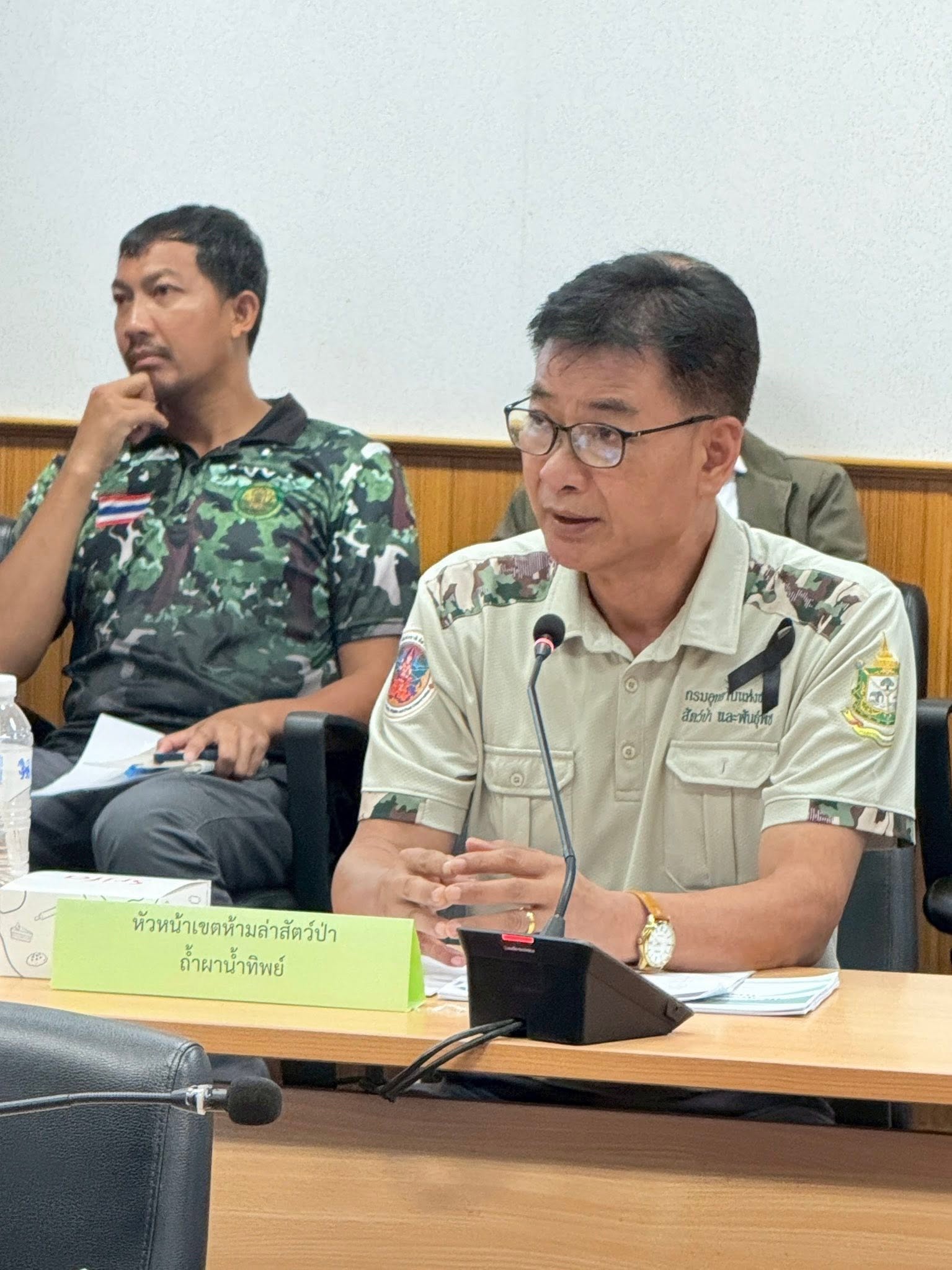 title - ส.ป.ก.กาฬสินธุ์ ร่วมการประชุมคณะอนุกรรมการป้องกันและปราบปรามการตัดไม้ทำลายป่าจังหวัดกาฬสินธุ์ (คปป.จังหวัด) ครั้งที่ 1/2569 ณ ห้องประชุมฟ้าแดดสงยาง ชั้น 2 ศาลากลางจังหวัดกาฬสินธุ์