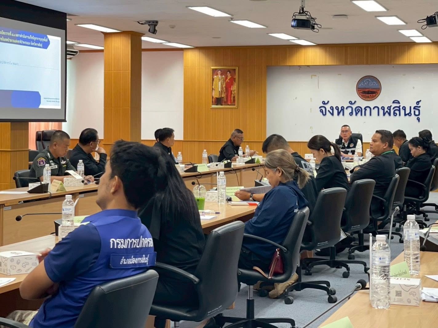 title - ส.ป.ก.กาฬสินธุ์ ร่วมการประชุมคณะอนุกรรมการป้องกันและปราบปรามการตัดไม้ทำลายป่าจังหวัดกาฬสินธุ์ (คปป.จังหวัด) ครั้งที่ 1/2569 ณ ห้องประชุมฟ้าแดดสงยาง ชั้น 2 ศาลากลางจังหวัดกาฬสินธุ์