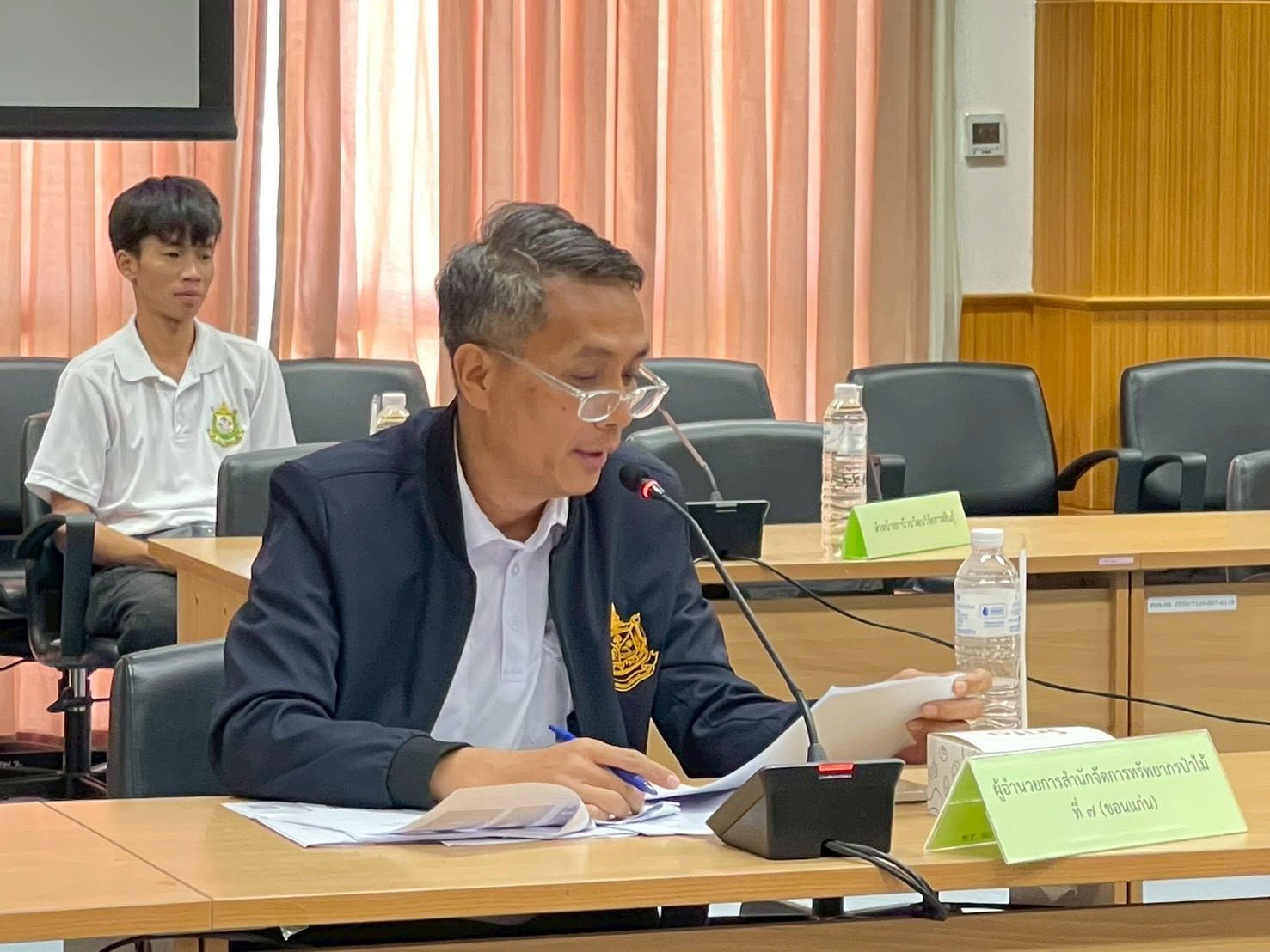 title - ส.ป.ก.กาฬสินธุ์ ร่วมการประชุมคณะอนุกรรมการป้องกันและปราบปรามการตัดไม้ทำลายป่าจังหวัดกาฬสินธุ์ (คปป.จังหวัด) ครั้งที่ 1/2569 ณ ห้องประชุมฟ้าแดดสงยาง ชั้น 2 ศาลากลางจังหวัดกาฬสินธุ์