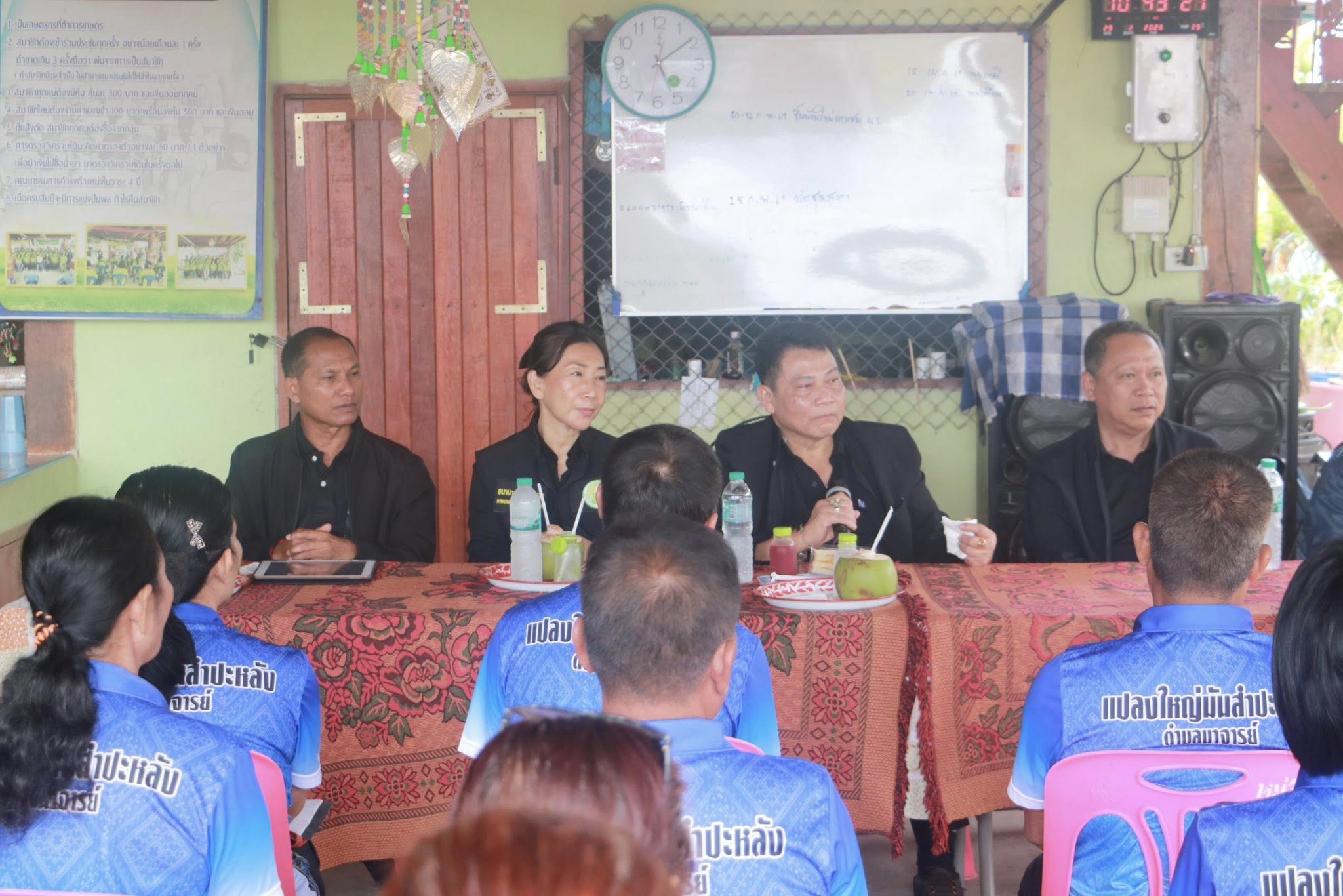 title - ส.ป.ก.กาฬสินธุ์ เข้าร่วมการประชุมตรวจติดตามการดำเนินงานตามแผนการตรวจราชการของนายบุญญกฤช ปิ่นประสงค์ ผู้ตรวจราชการกระทรวงเกษตรและสหกรณ์ ประจำปีงบประมาณ พ.ศ. 2569 รอบที่ 1 ในเขตตรวจราชการที่ 12 จังหวัดกาฬสินธุ์