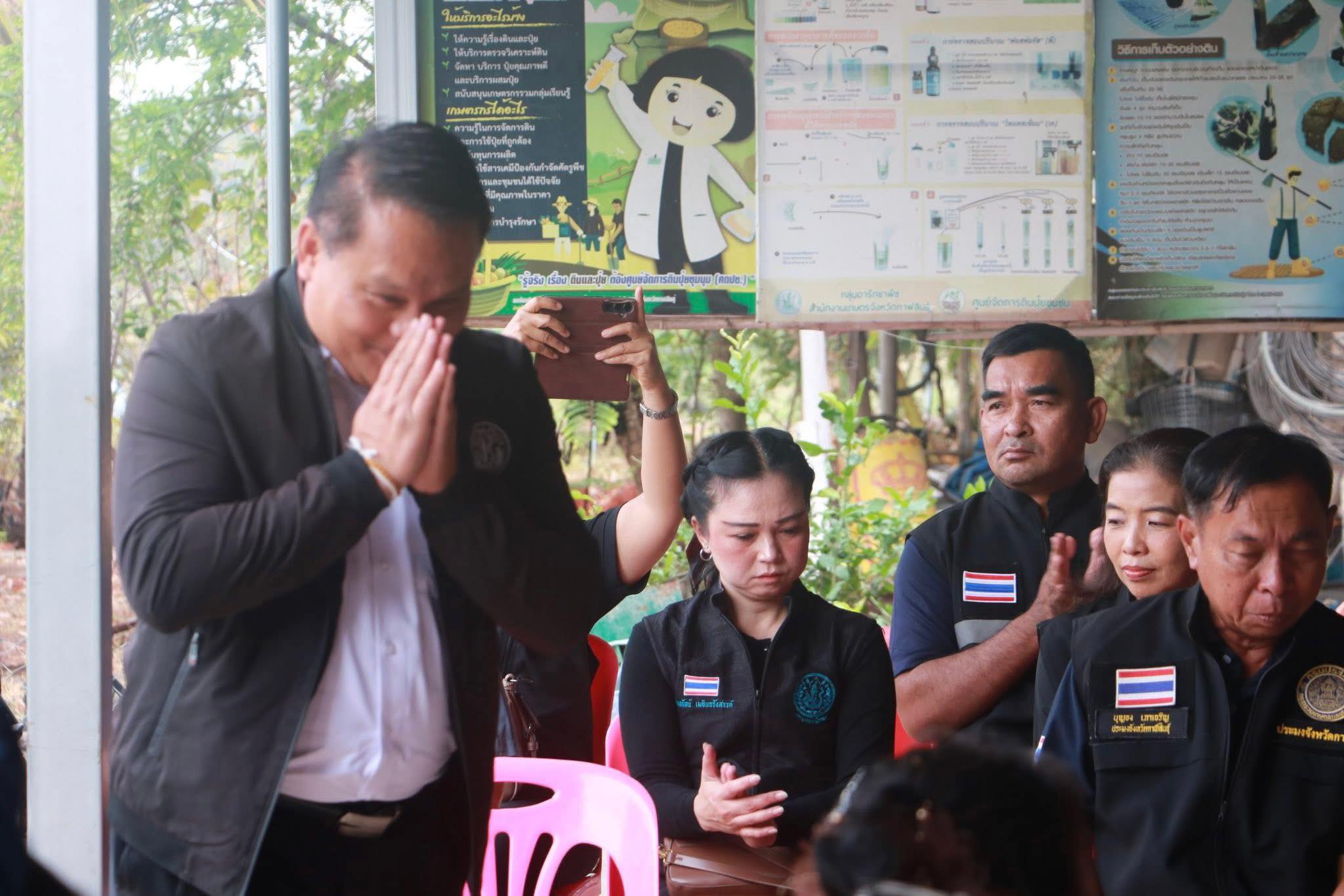 title - ส.ป.ก.กาฬสินธุ์ เข้าร่วมการประชุมตรวจติดตามการดำเนินงานตามแผนการตรวจราชการของนายบุญญกฤช ปิ่นประสงค์ ผู้ตรวจราชการกระทรวงเกษตรและสหกรณ์ ประจำปีงบประมาณ พ.ศ. 2569 รอบที่ 1 ในเขตตรวจราชการที่ 12 จังหวัดกาฬสินธุ์