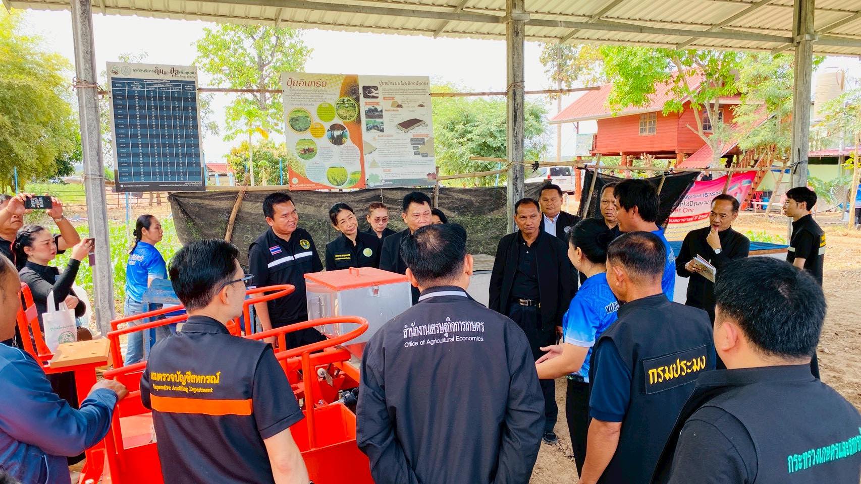 title - ส.ป.ก.กาฬสินธุ์ เข้าร่วมการประชุมตรวจติดตามการดำเนินงานตามแผนการตรวจราชการของนายบุญญกฤช ปิ่นประสงค์ ผู้ตรวจราชการกระทรวงเกษตรและสหกรณ์ ประจำปีงบประมาณ พ.ศ. 2569 รอบที่ 1 ในเขตตรวจราชการที่ 12 จังหวัดกาฬสินธุ์